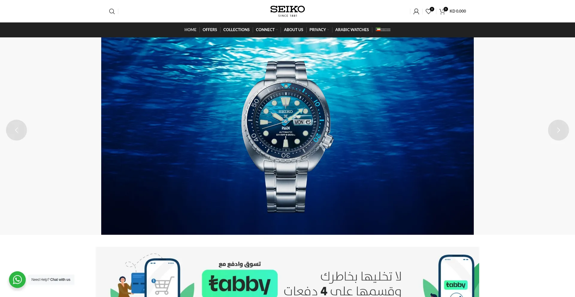 Seikokw.com Screenshot