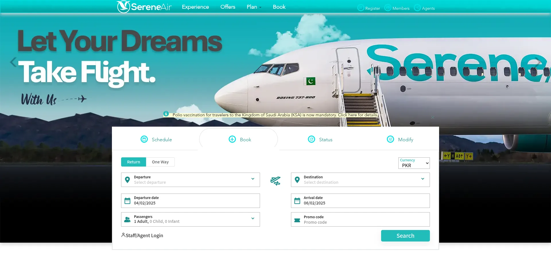 Sereneair.com