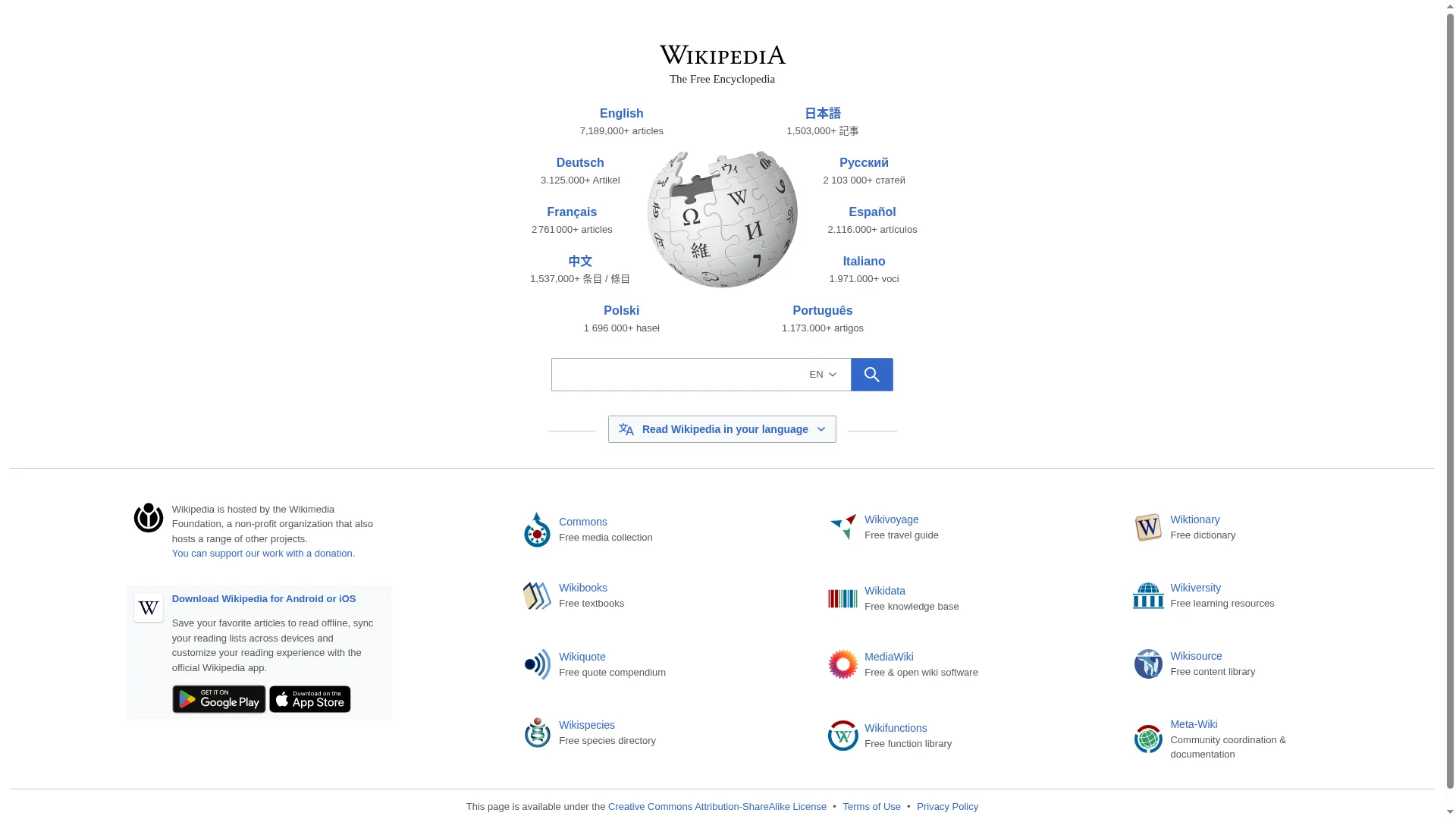 Serverll.online