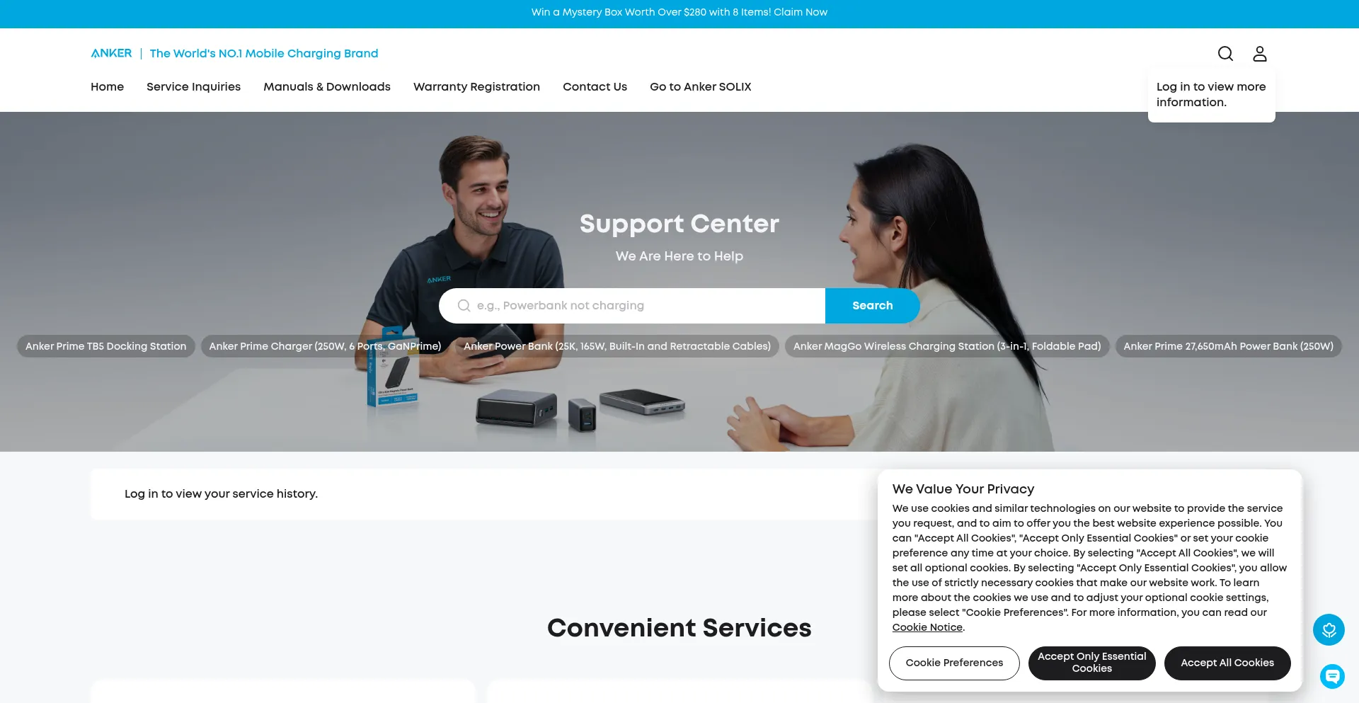 Service.anker.com