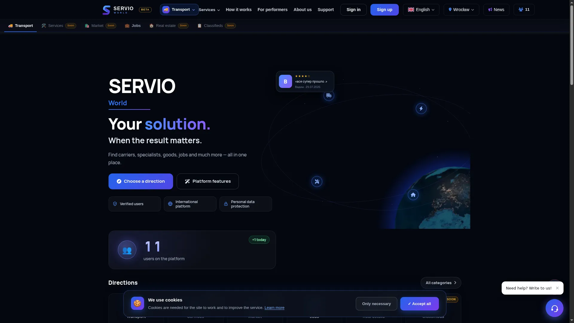 Servioworld.com