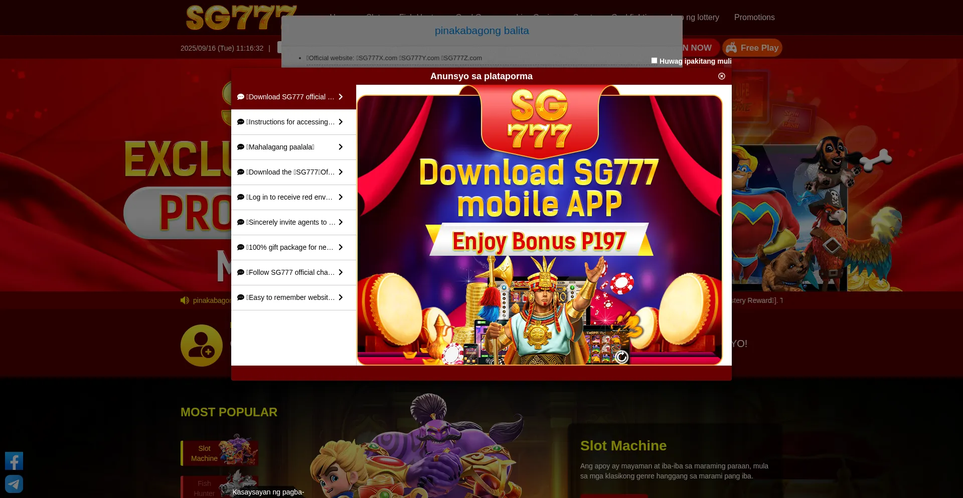Is Sg7771.com Safe?