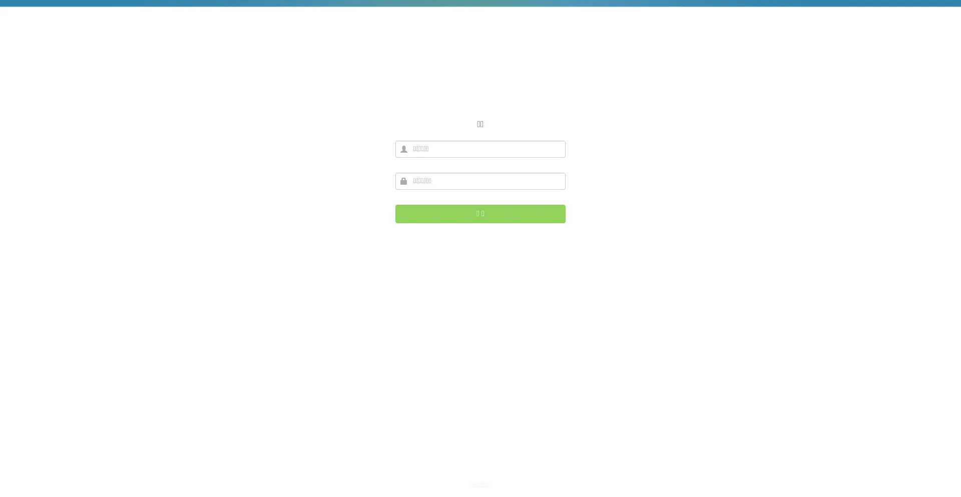 Website screenshot of Sgke.cc