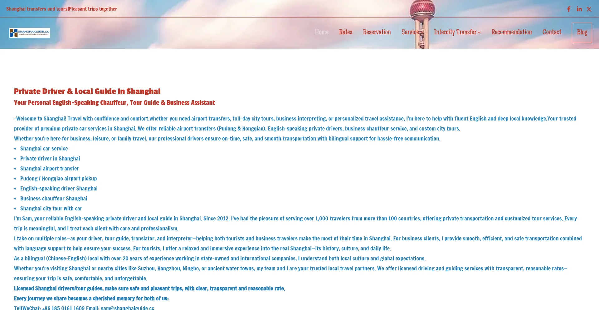 Website screenshot of Shanghaiguide.cc