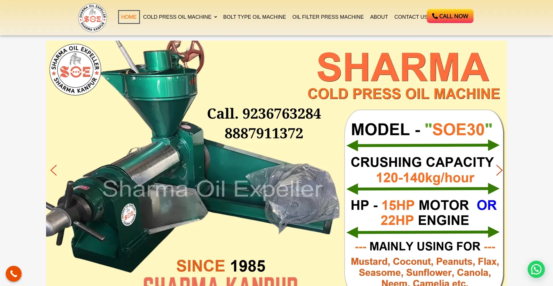 Sharmaoilexpeller.in