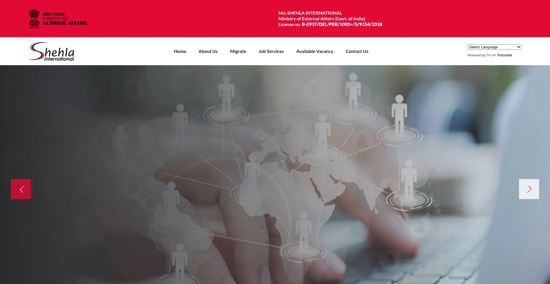 Shehlainternational.in