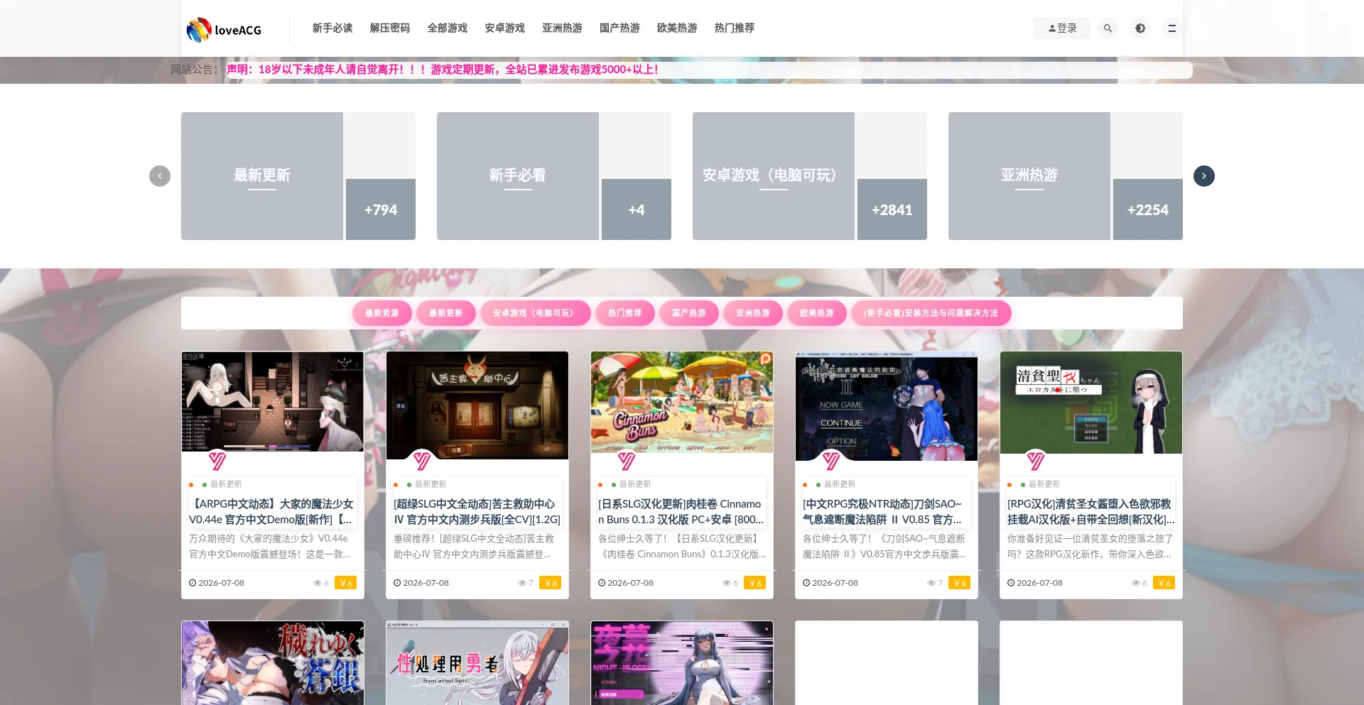 Shenshi168.top