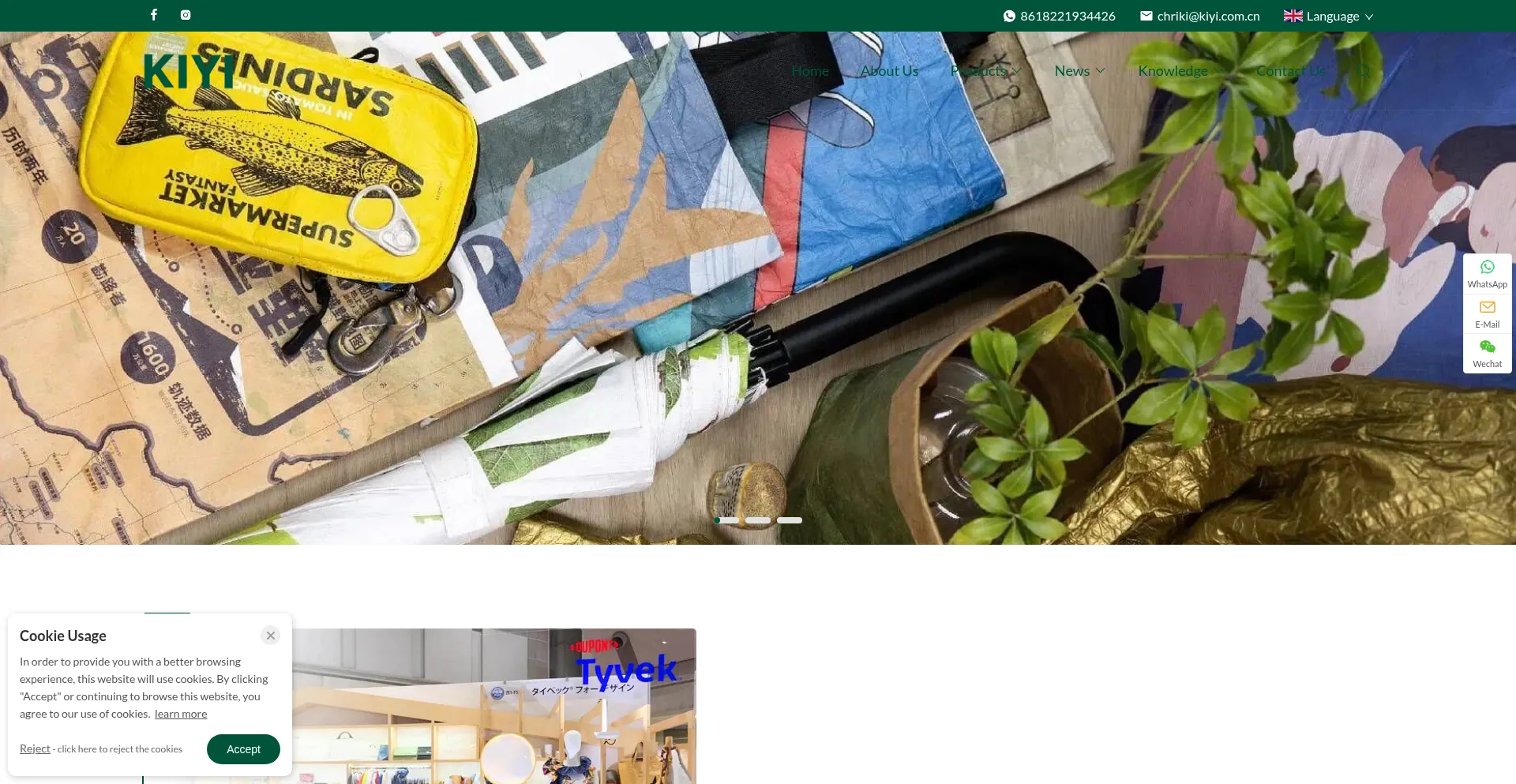 Website screenshot of Shkiyi.com