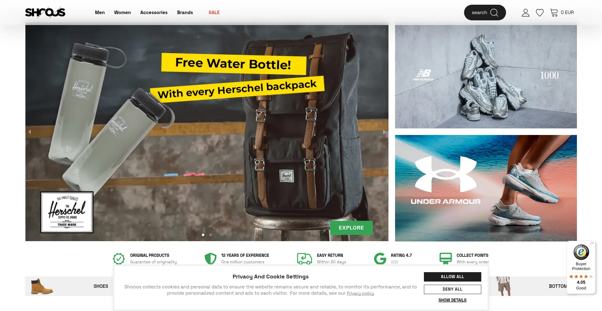 Website screenshot of Shooos.ie