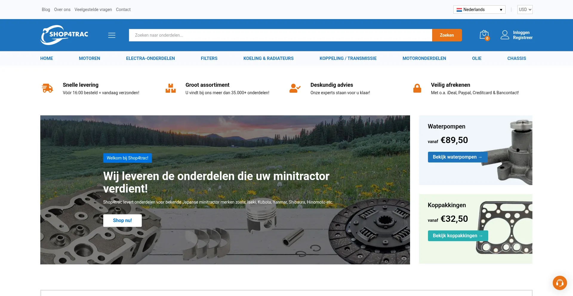 Website screenshot of Shop4trac.com