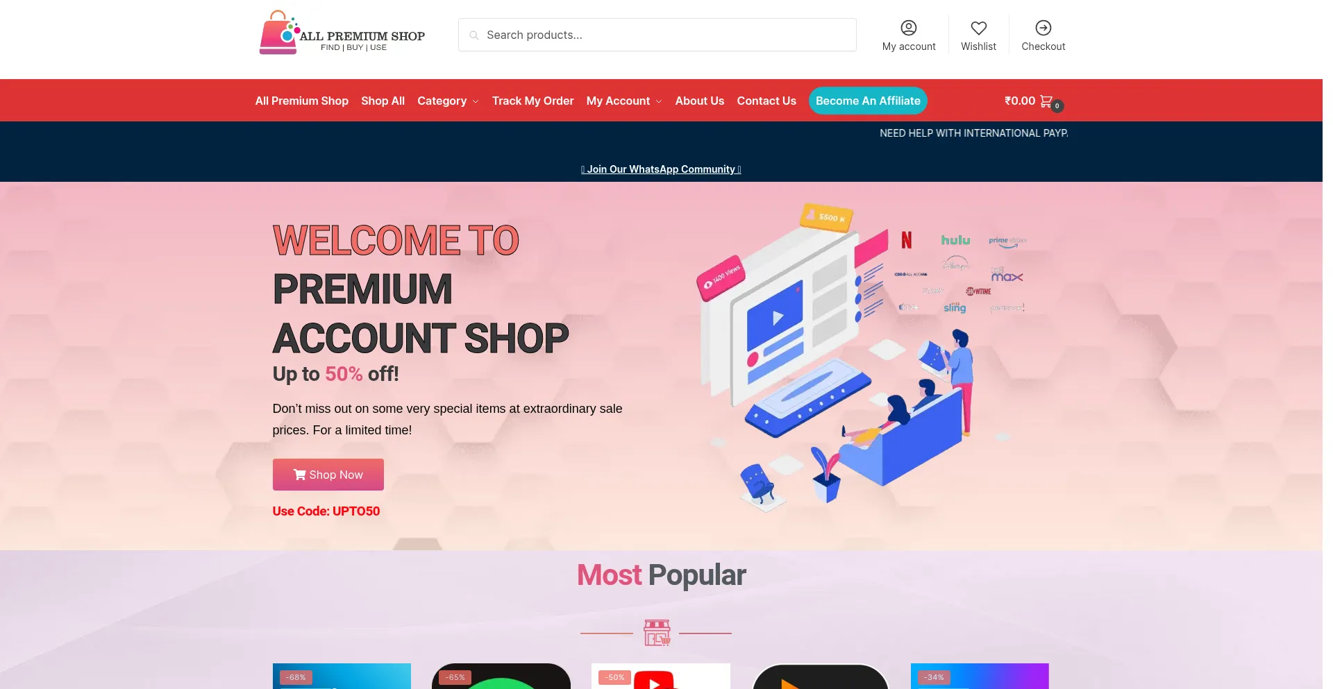 Website screenshot of Shopallpremium.com