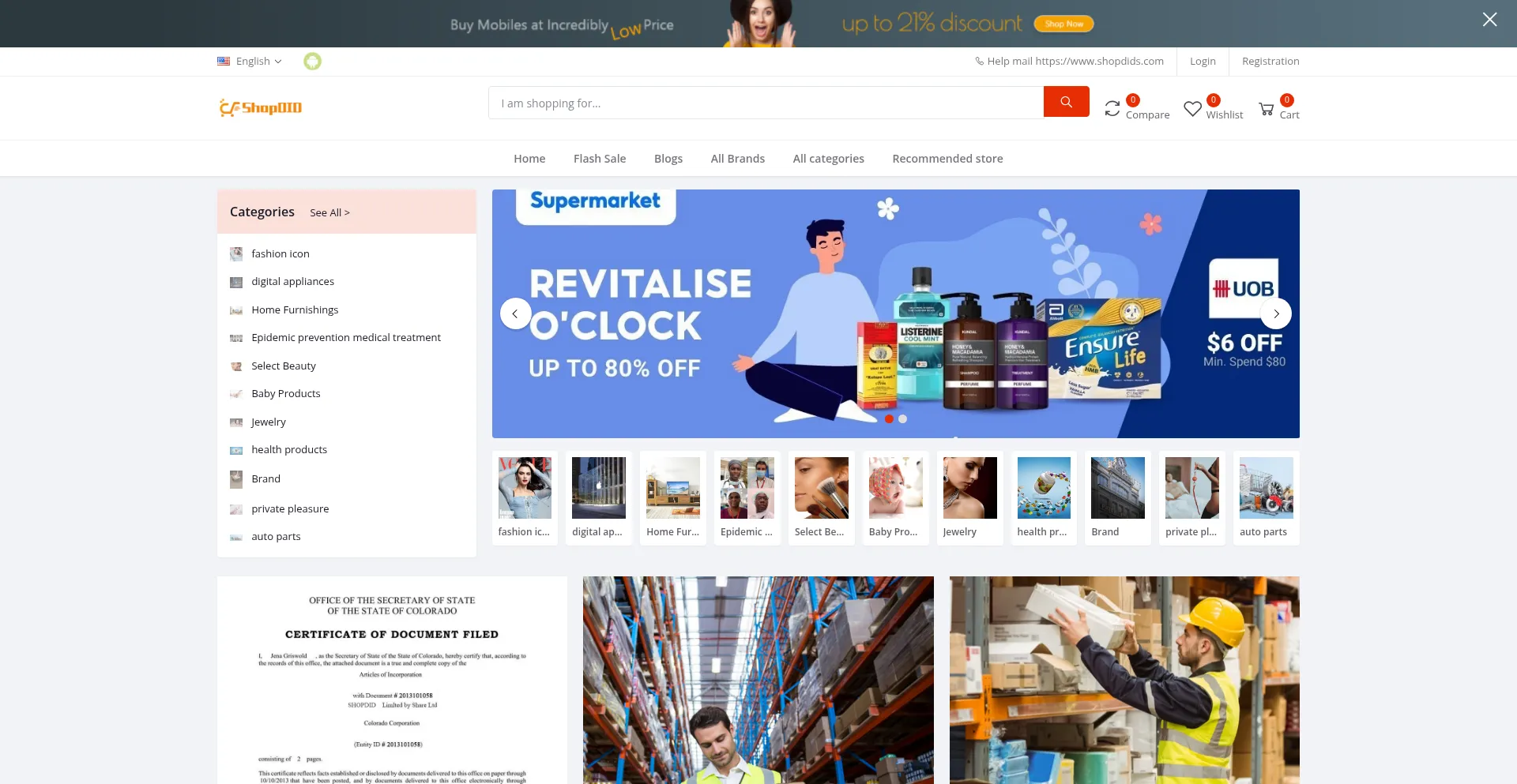 Shopdid.com