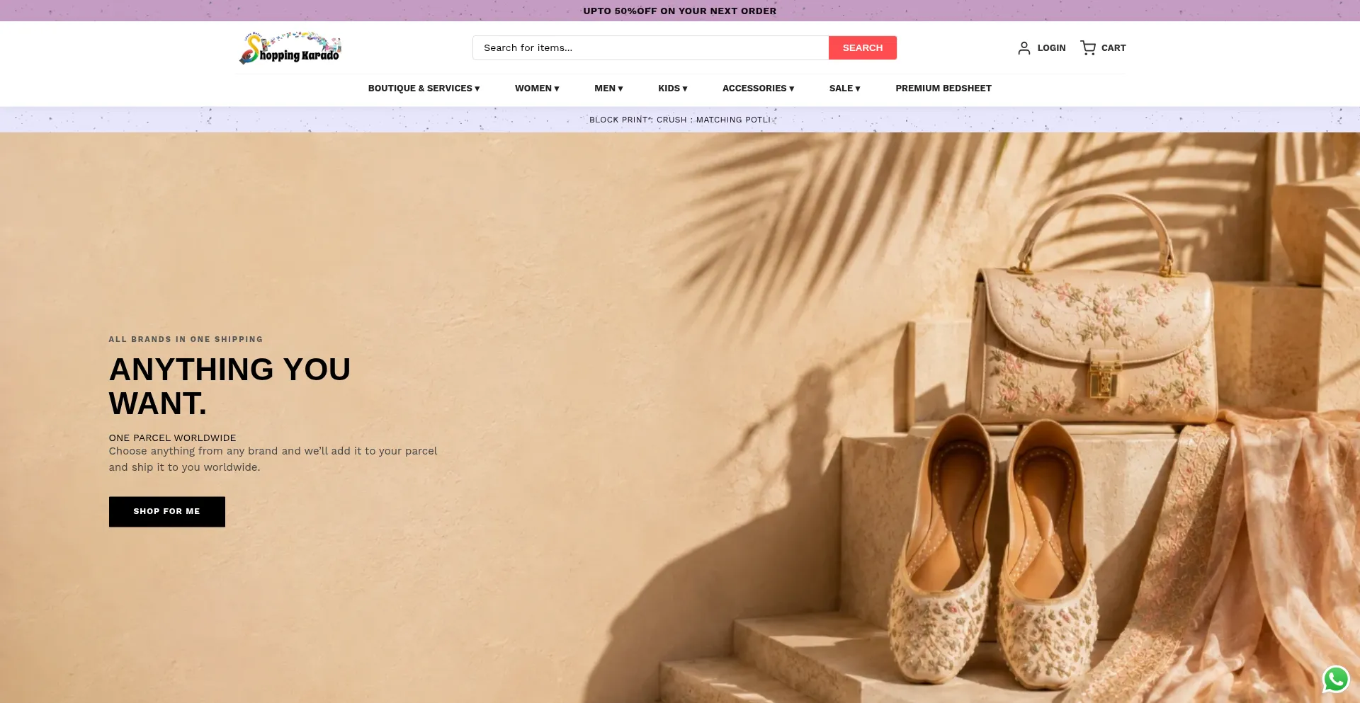 Shoppingkarado.com