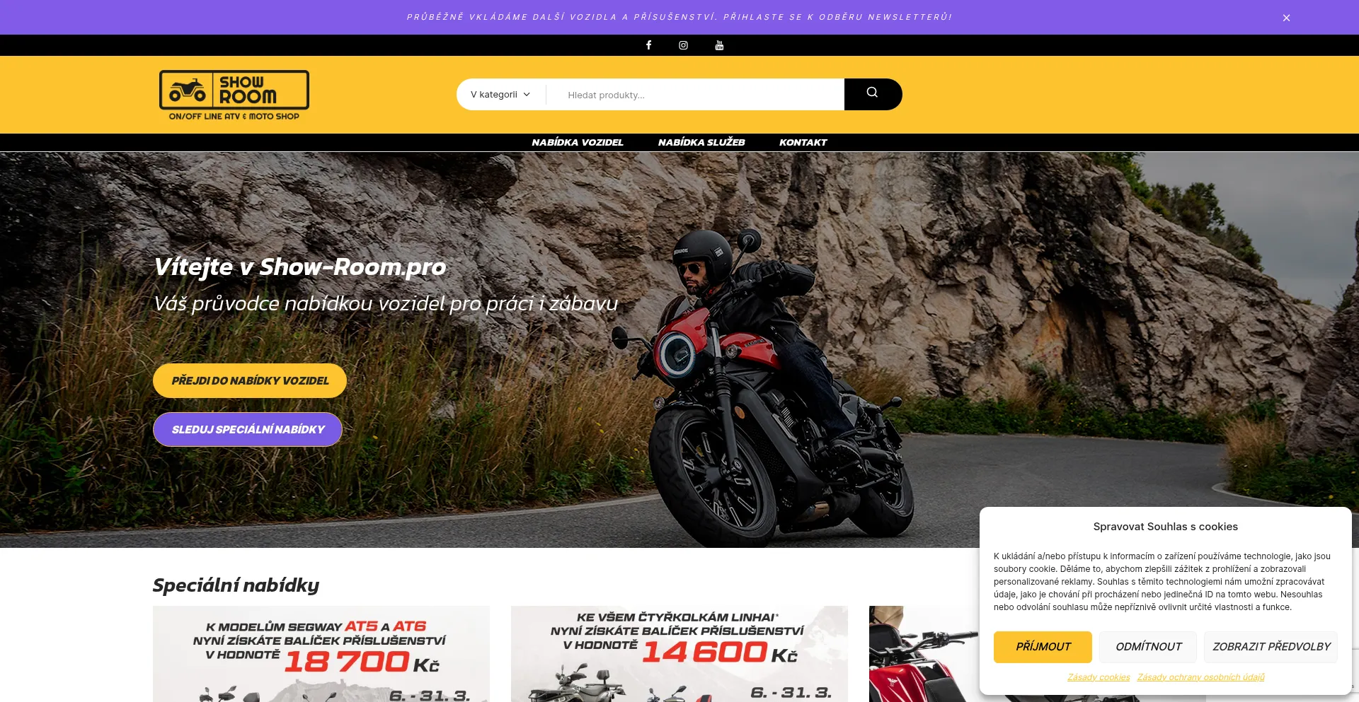 Website screenshot of Show-room.pro