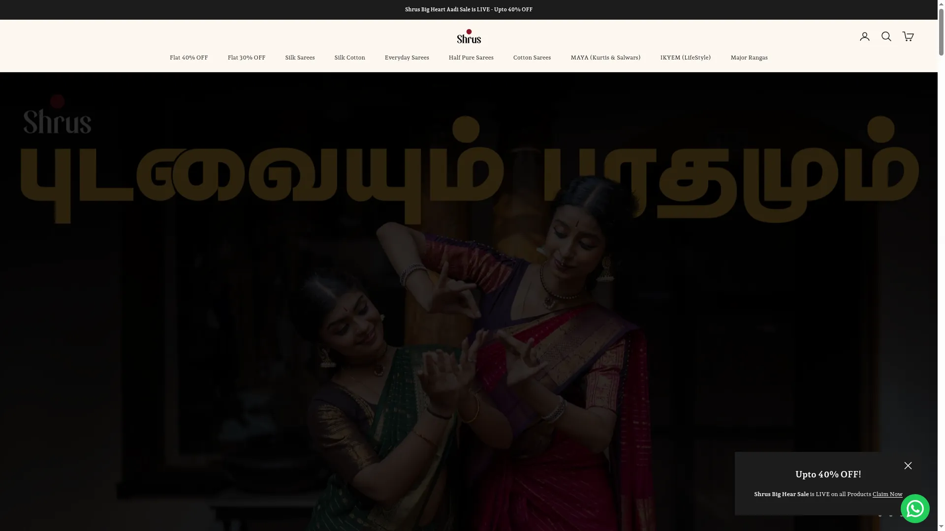 Shrus.com