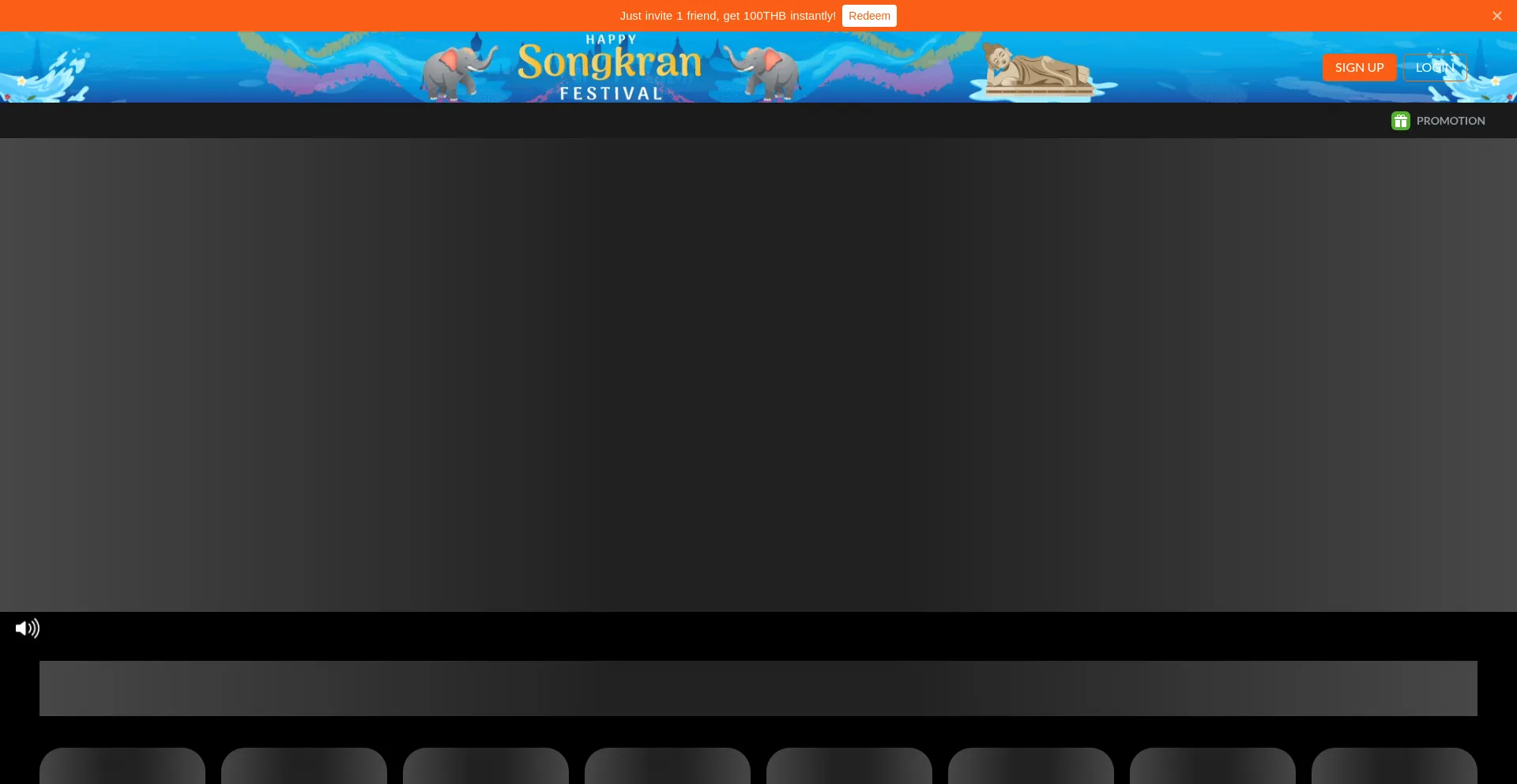 Siam66sms.com