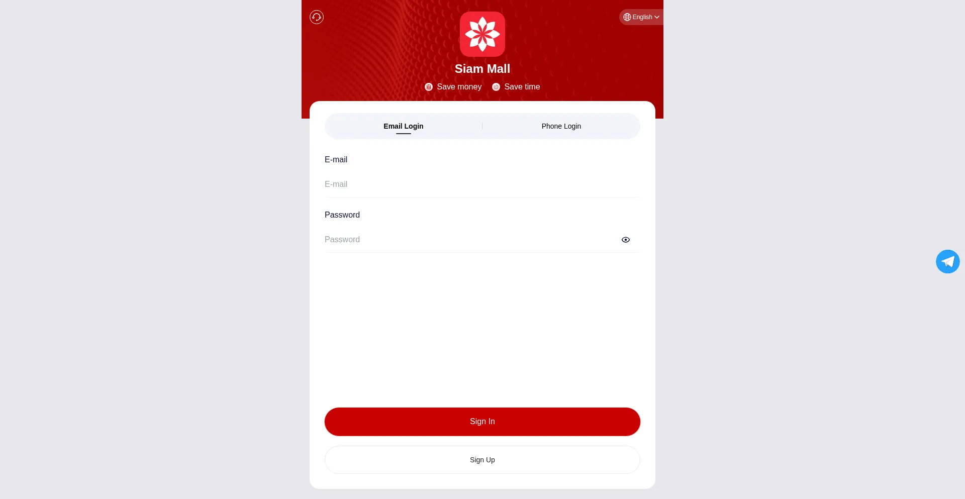 Siammall.xyz Screenshot