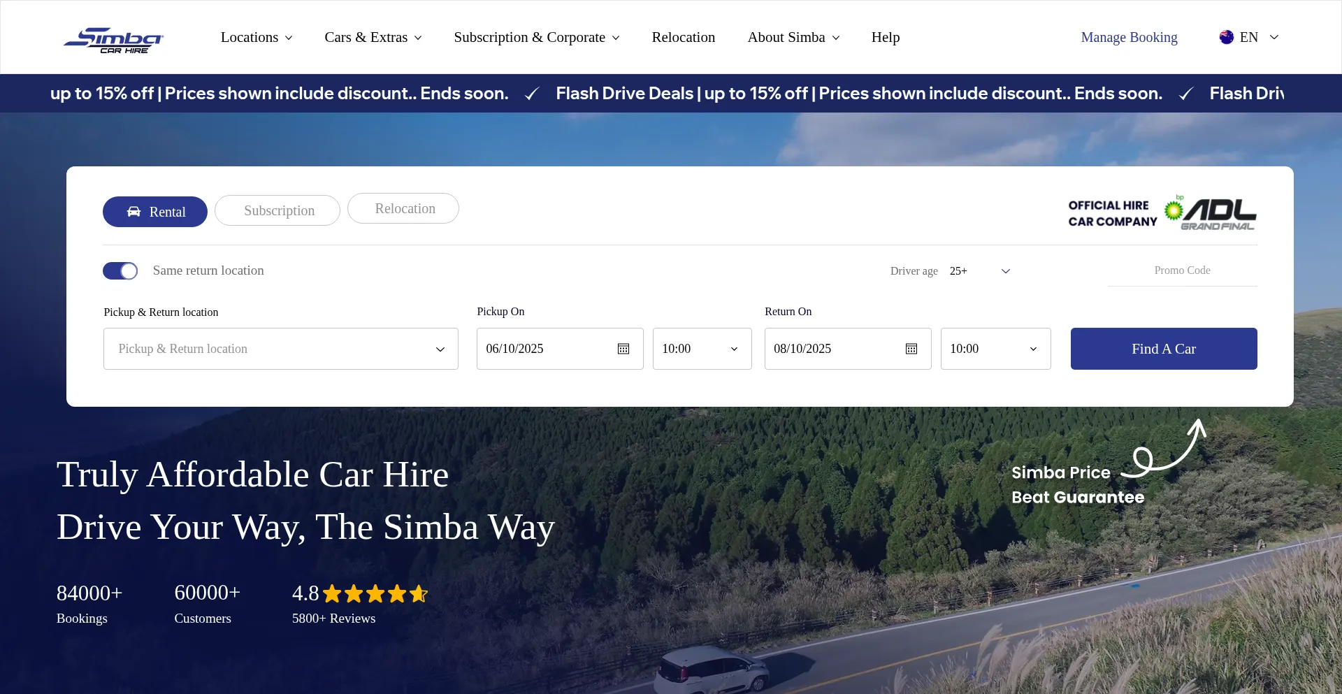 Simbacarhire.com.au Screenshot