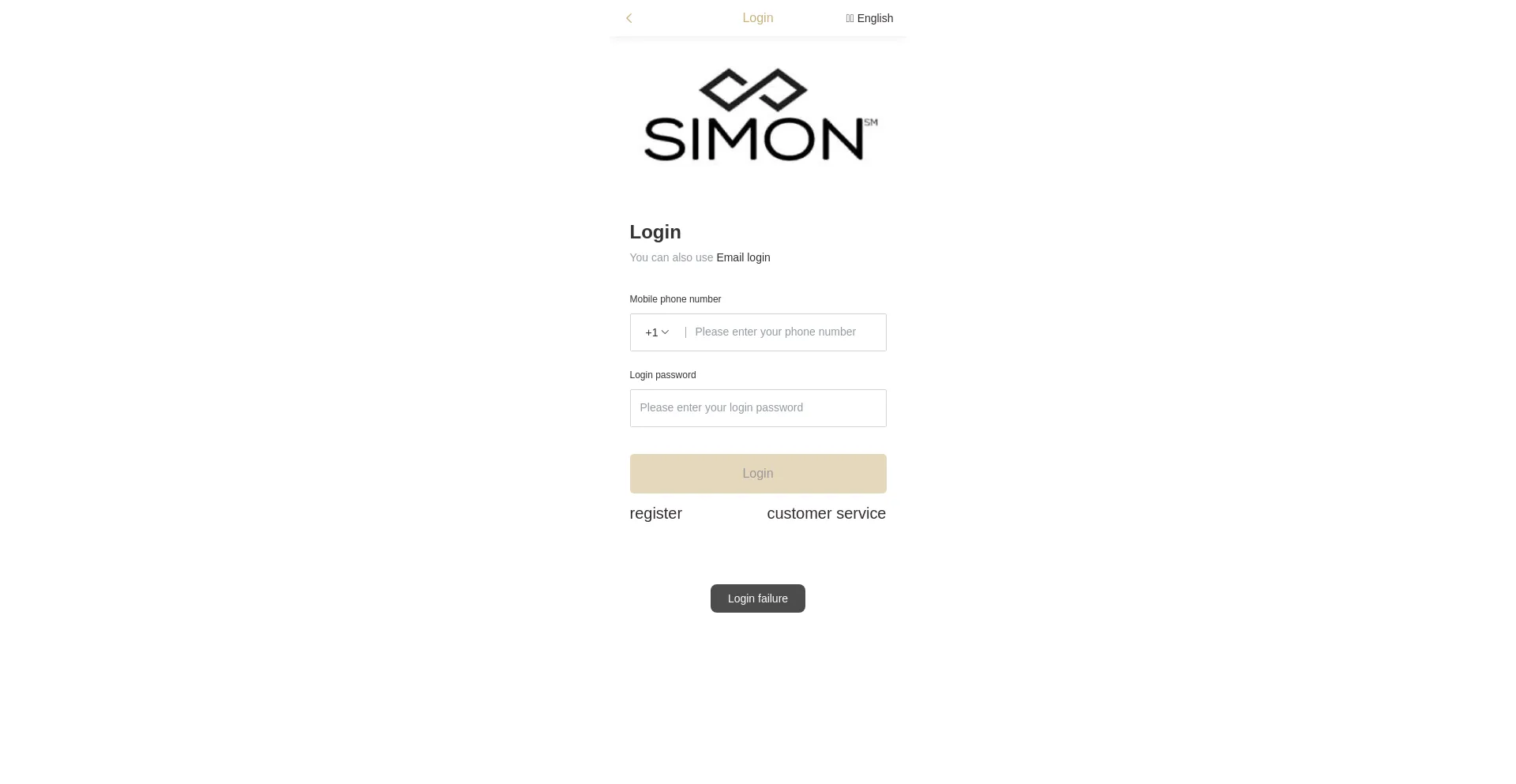 Website screenshot of Simonu.vip