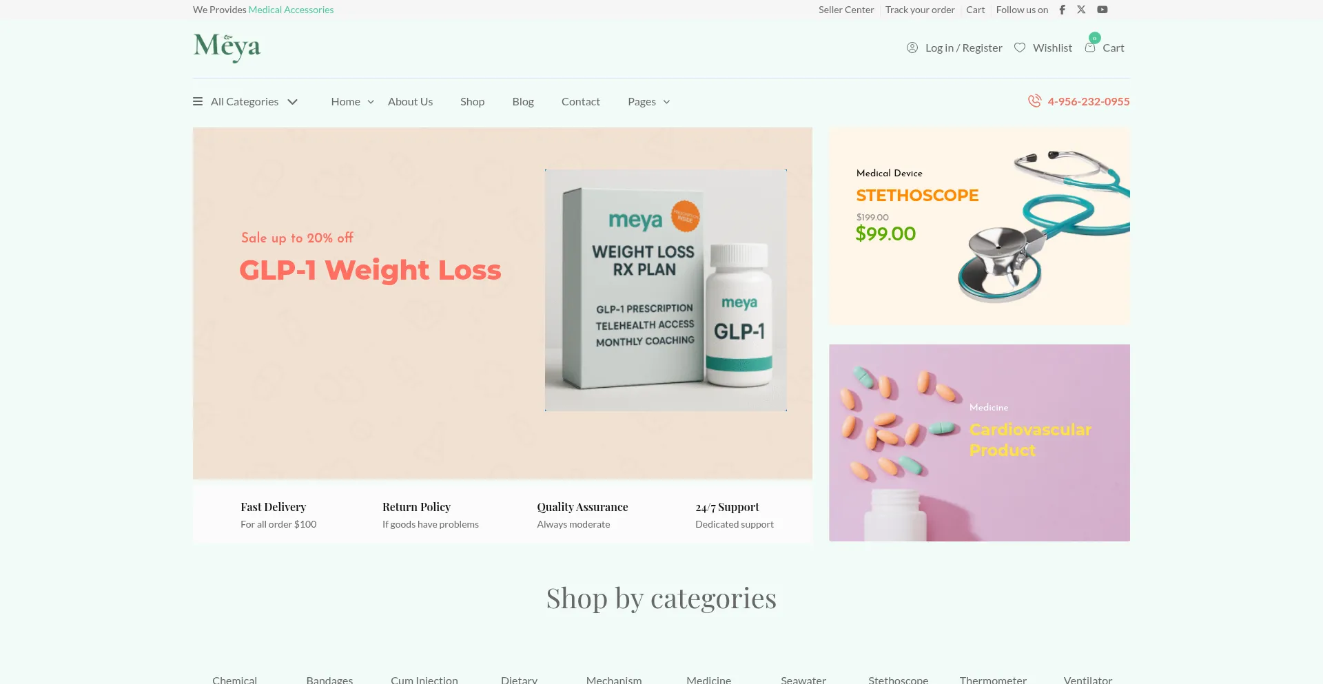 Website screenshot of Site.trymeya.com
