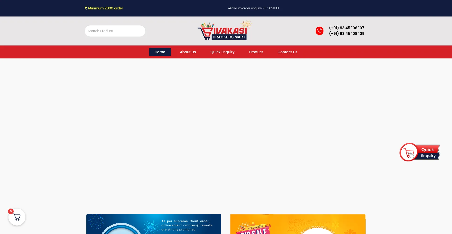 Sivakasicrackersmart.com Screenshot