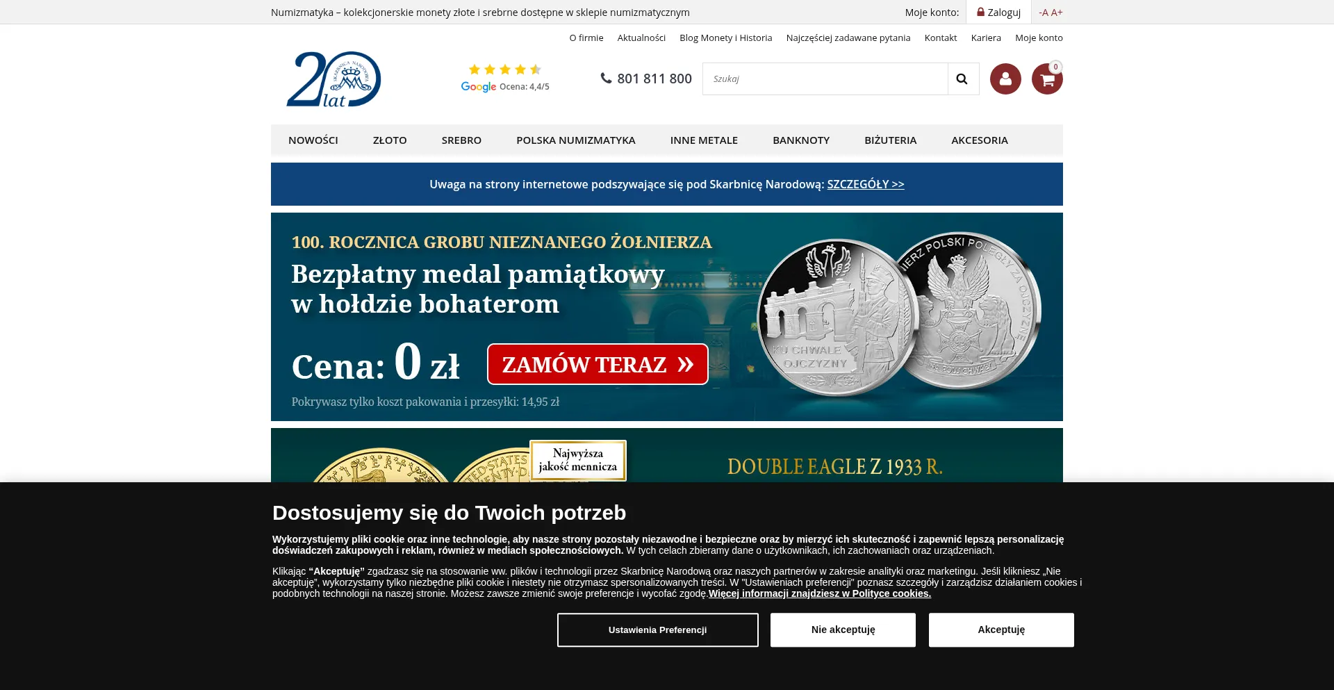 Skarbnicanarodowa.pl