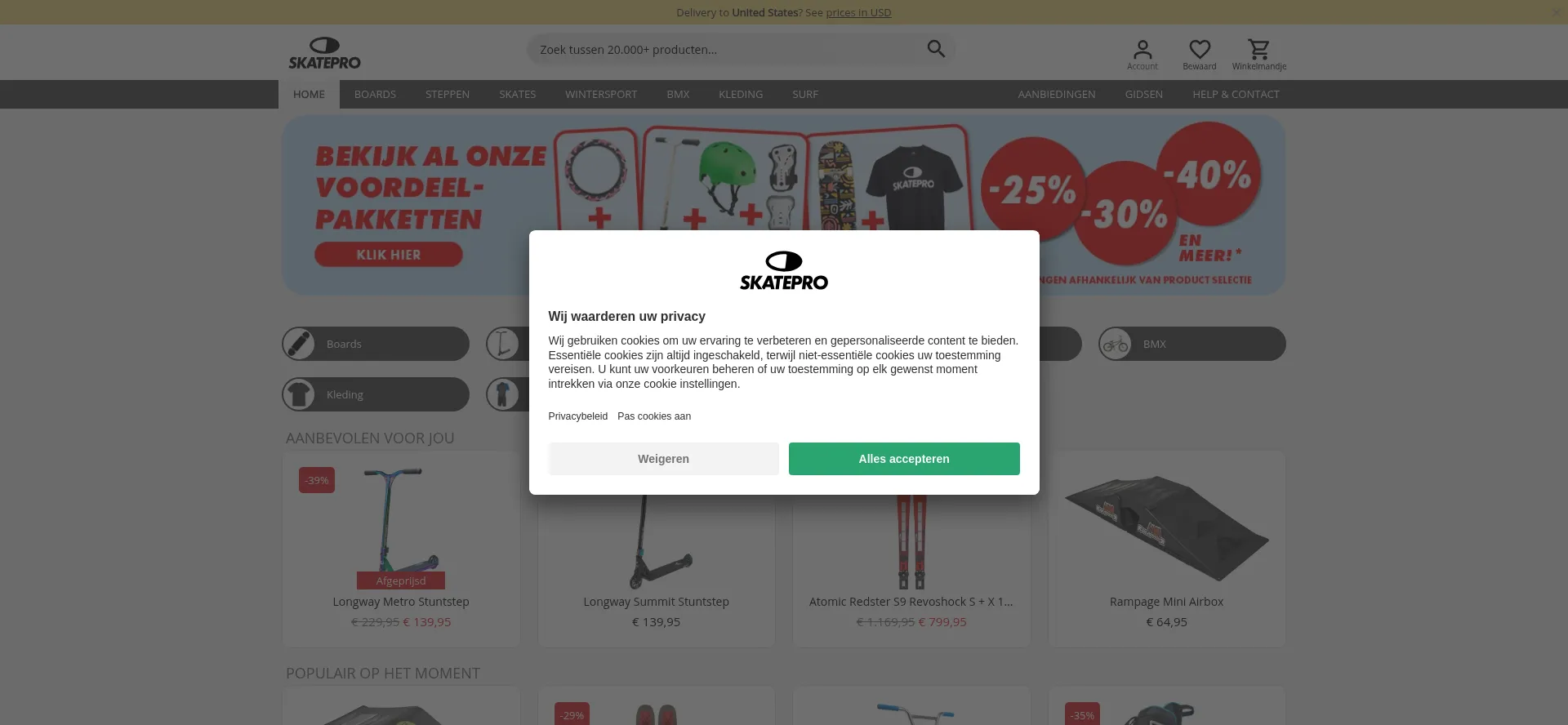 Website screenshot of Skatepro.be