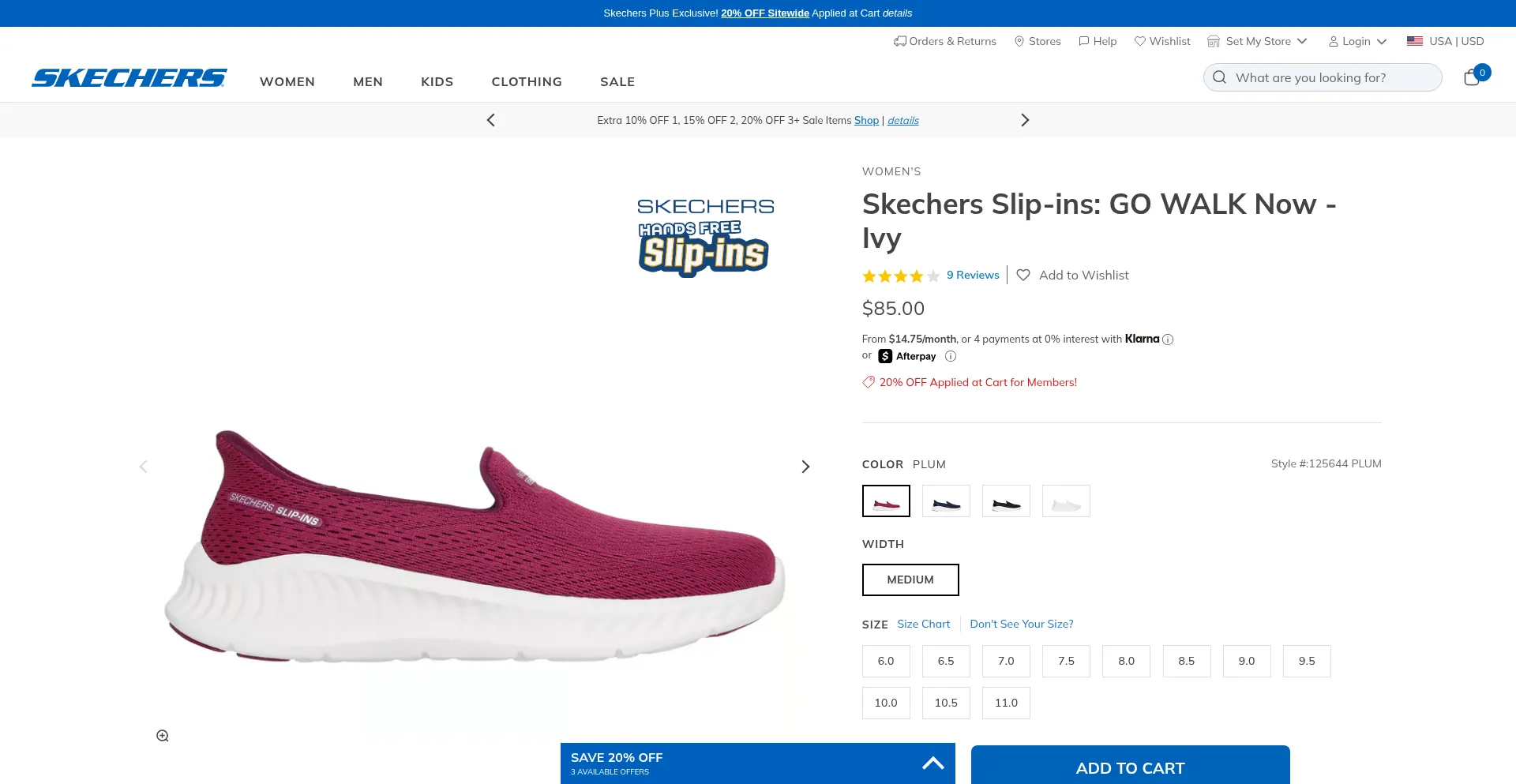 Skechersusa.com Screenshot