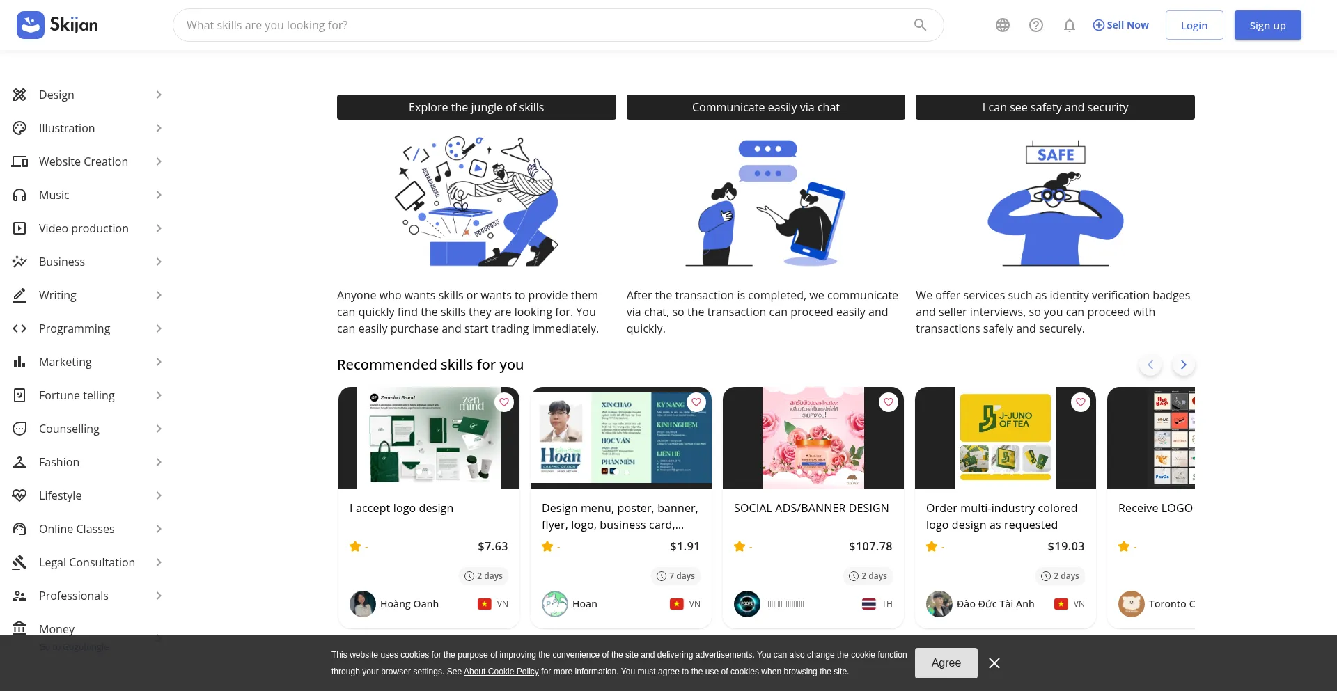 Website screenshot of Skijan.com