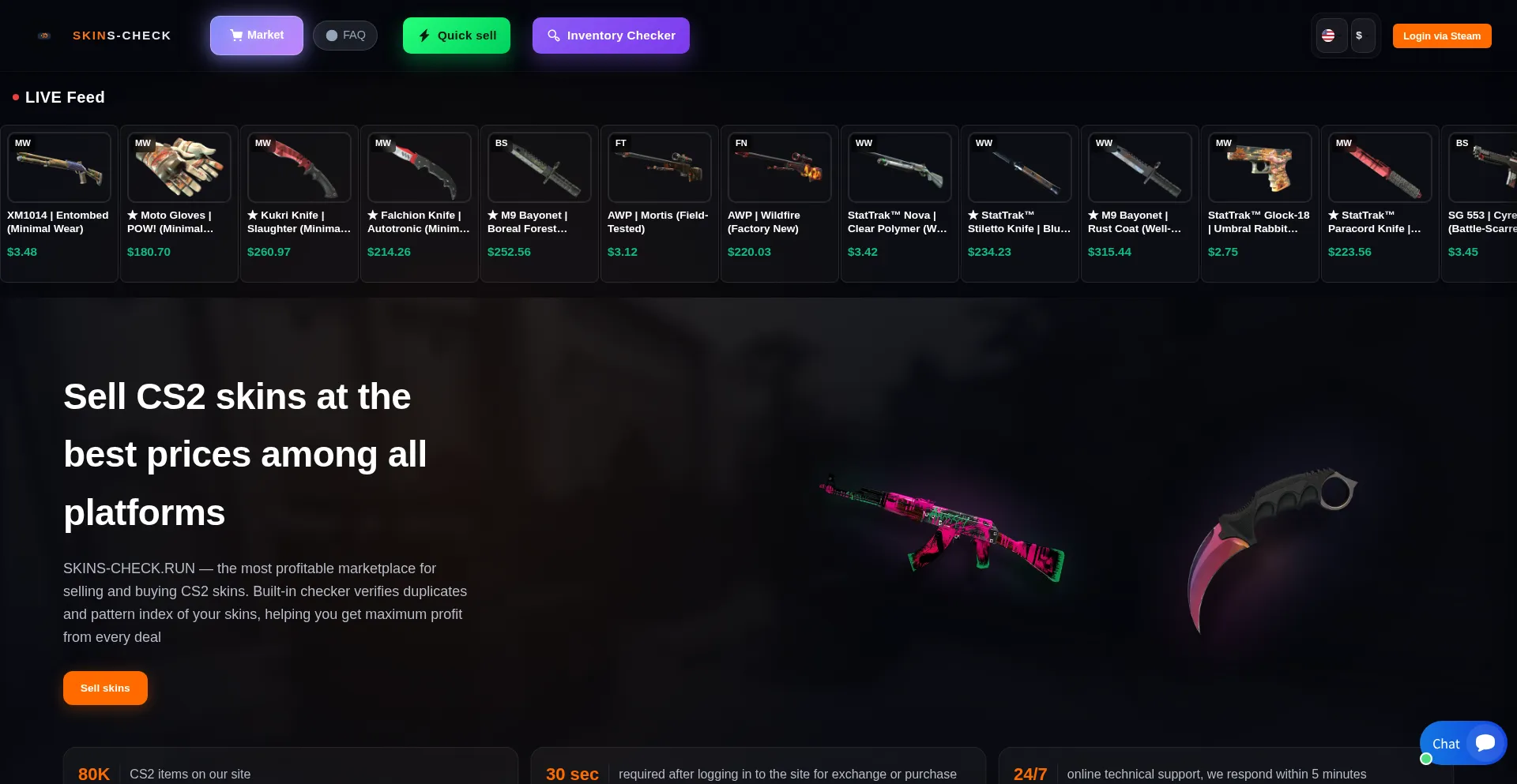 Skins-check.run