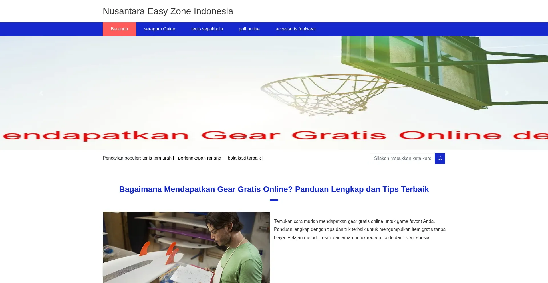 Skiolxahragonlineid.com