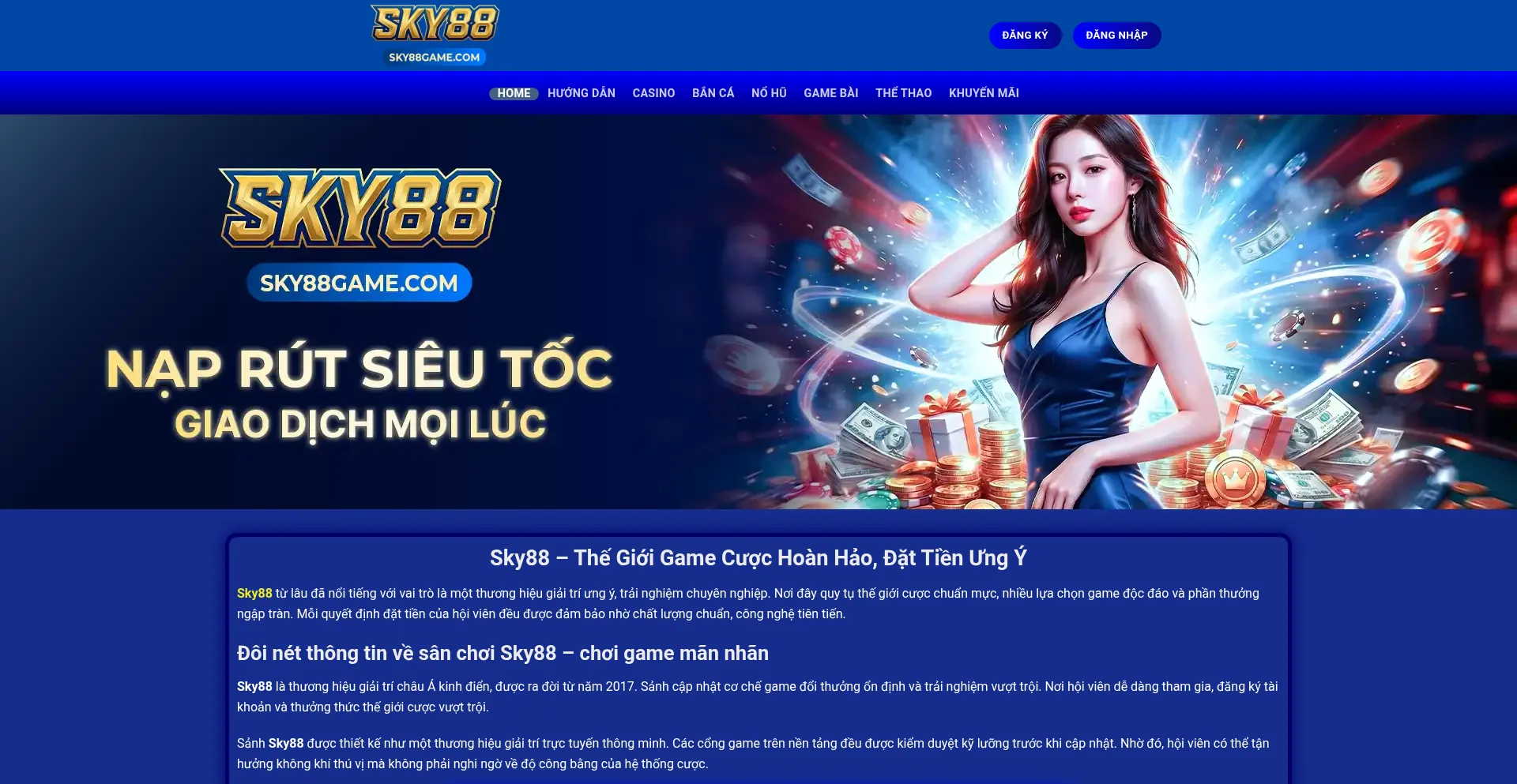 Sky88game.com