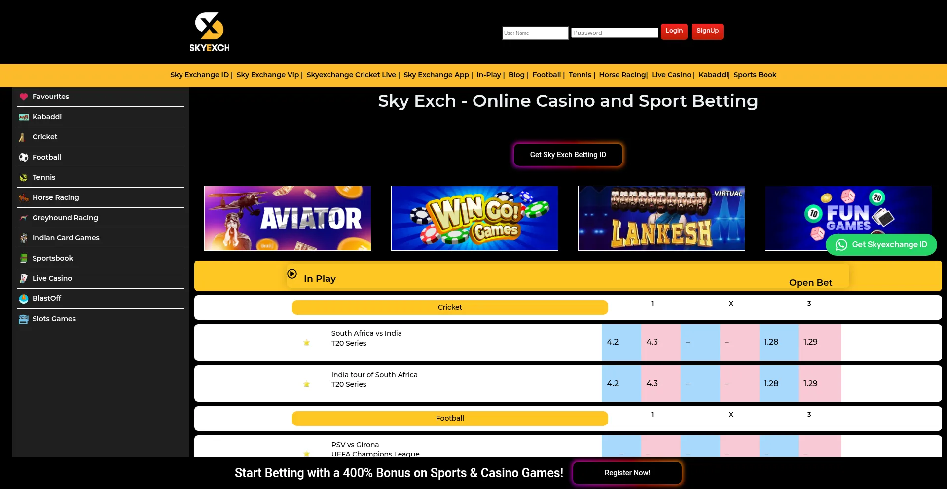 Website screenshot of Skyexch.org.in