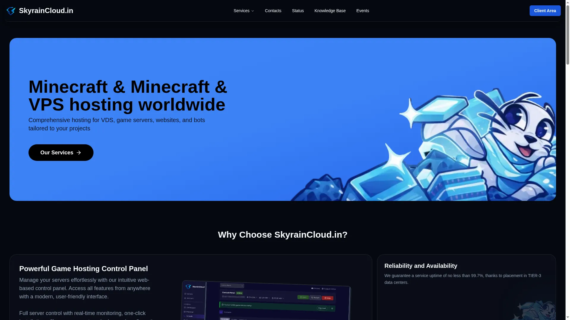 Skyraincloud.in