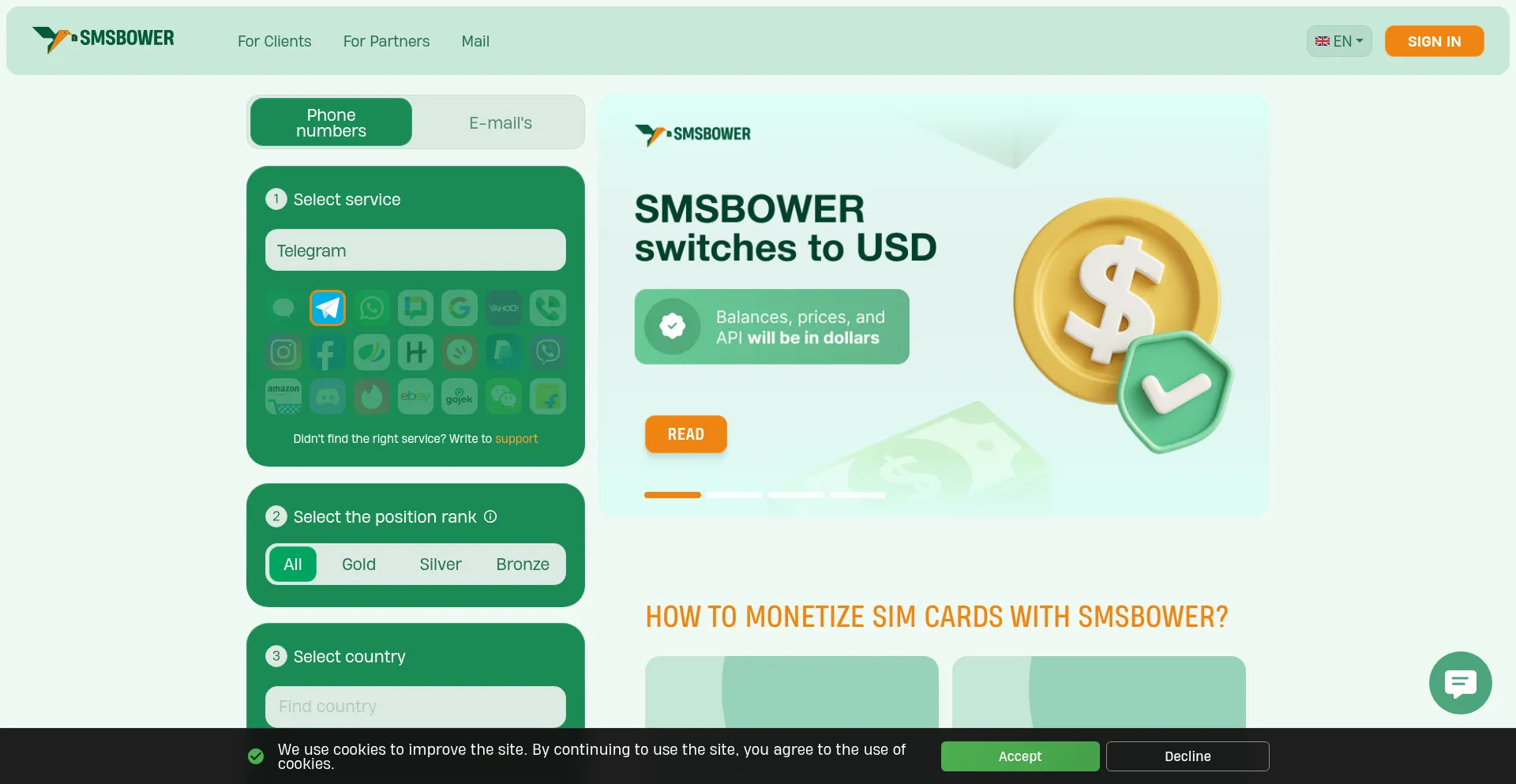 Is Smsbower.org Safe?