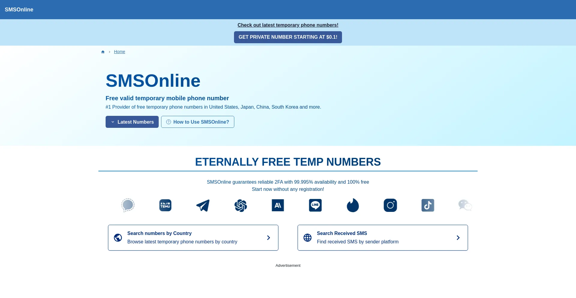 Website screenshot of Smsonline.cloud