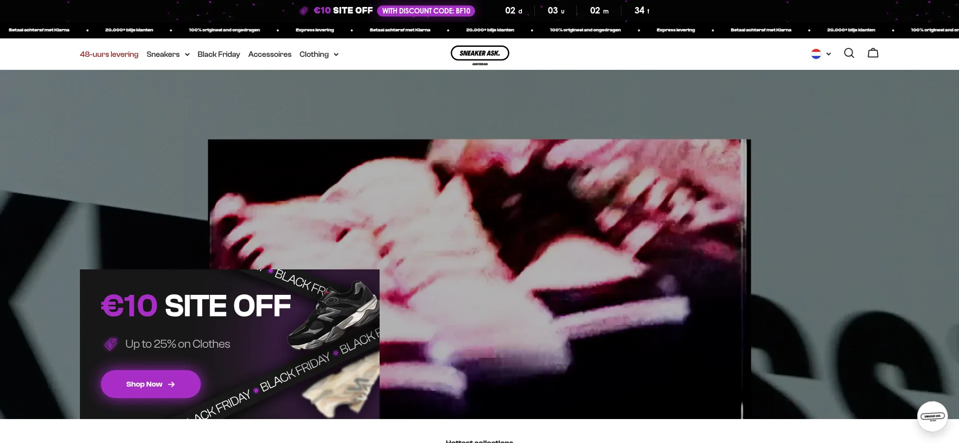 Website screenshot of Sneakerask.nl