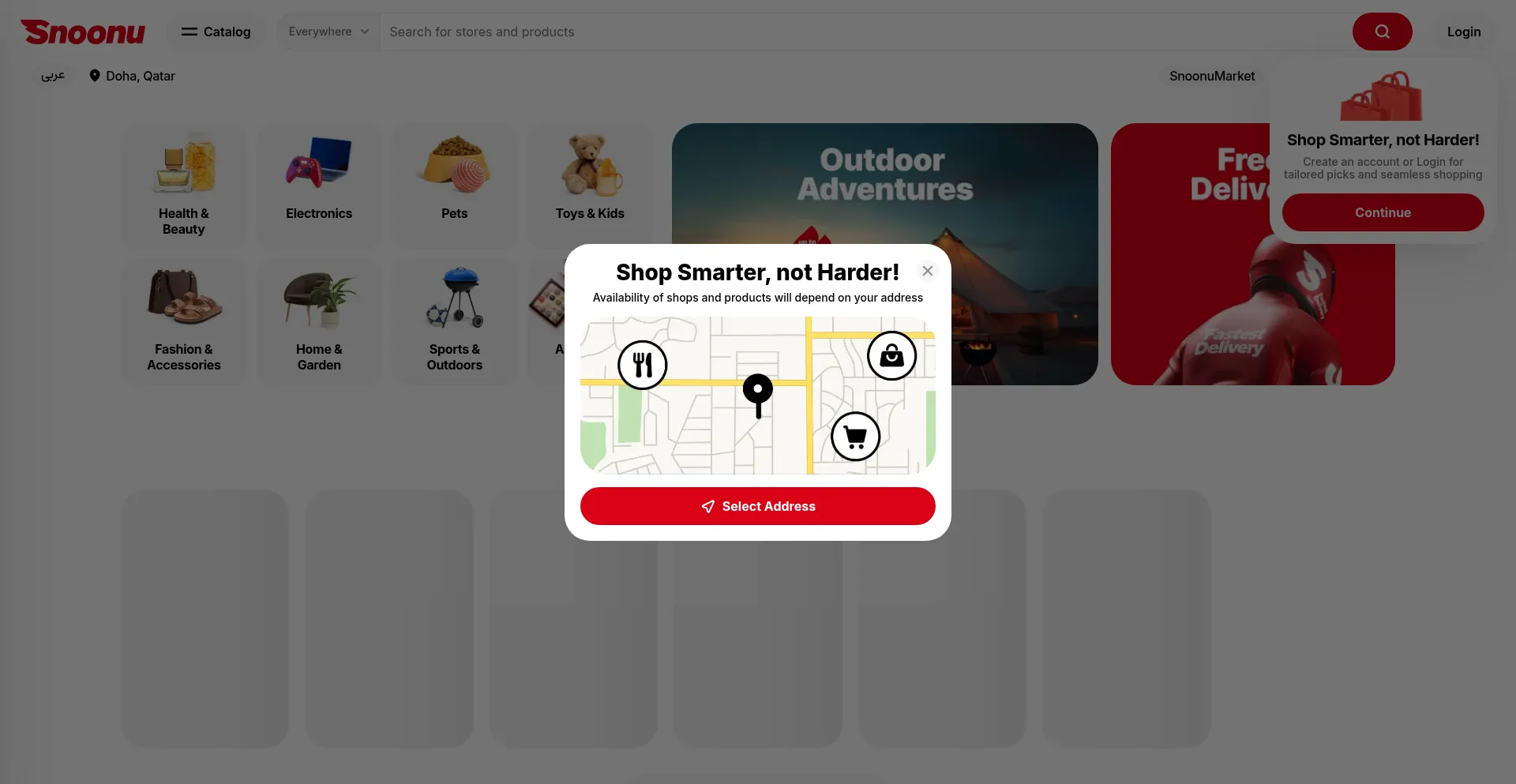 Website screenshot of Snoonu.net