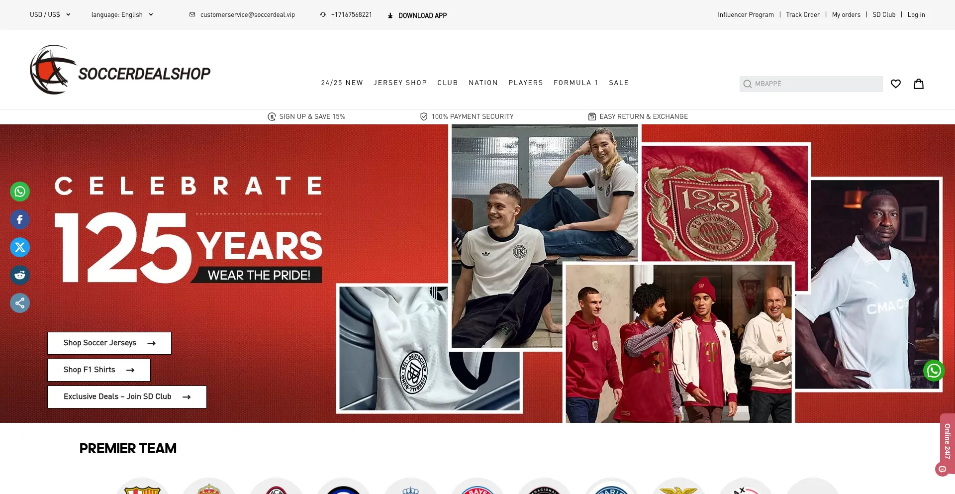 Website screenshot of Soccerdeal.store