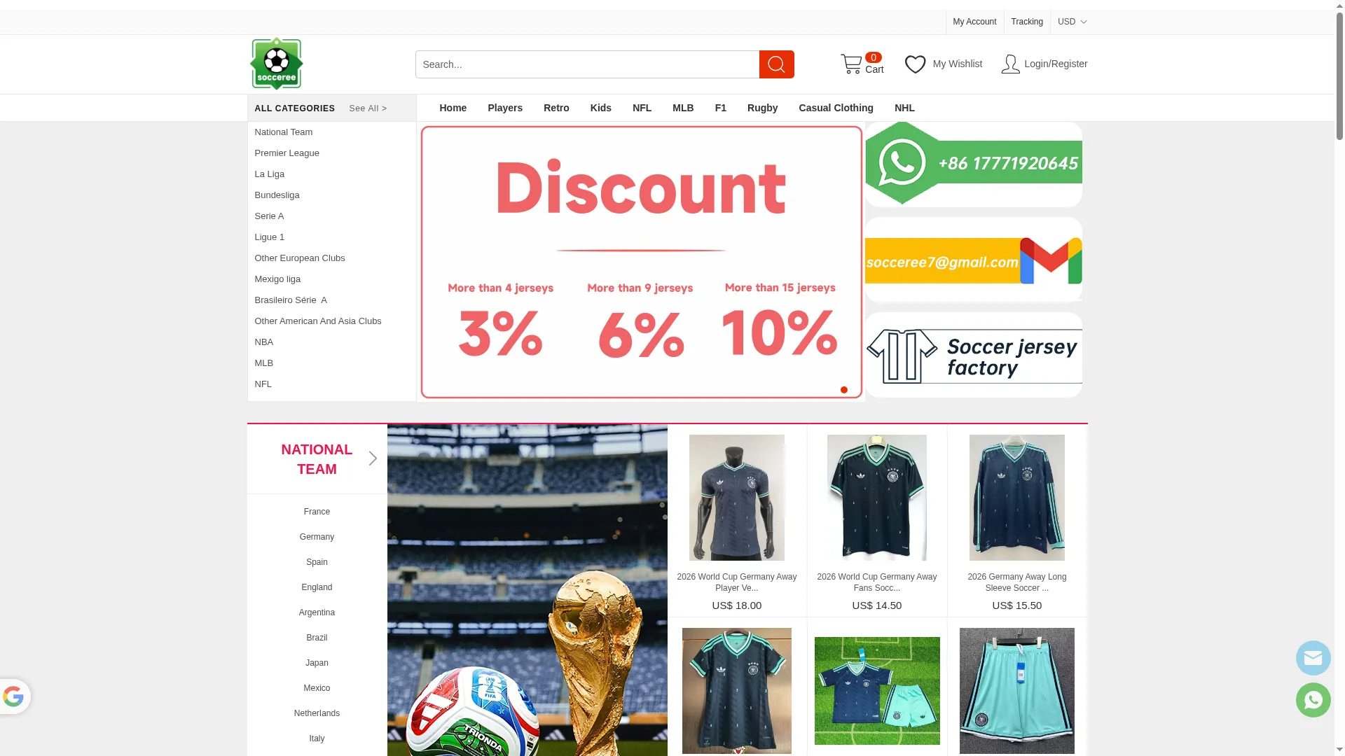 Socceree.com