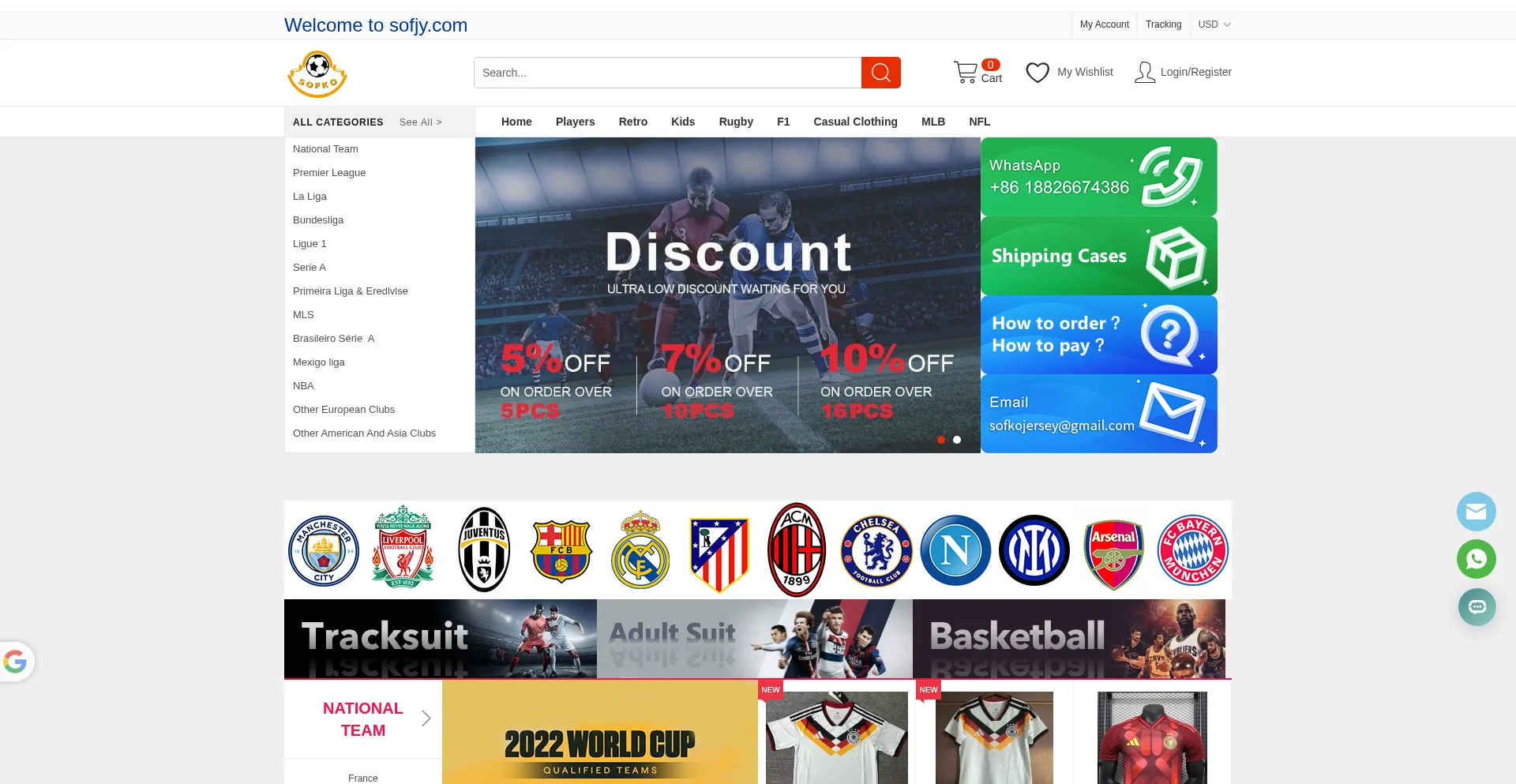 Website screenshot of Sofjy1.com