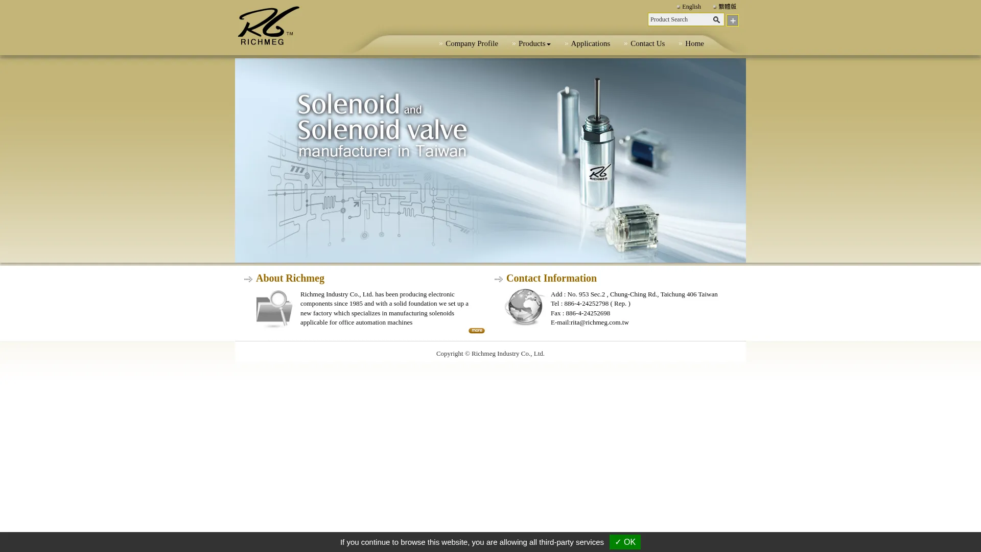 Solenoid.com.tw