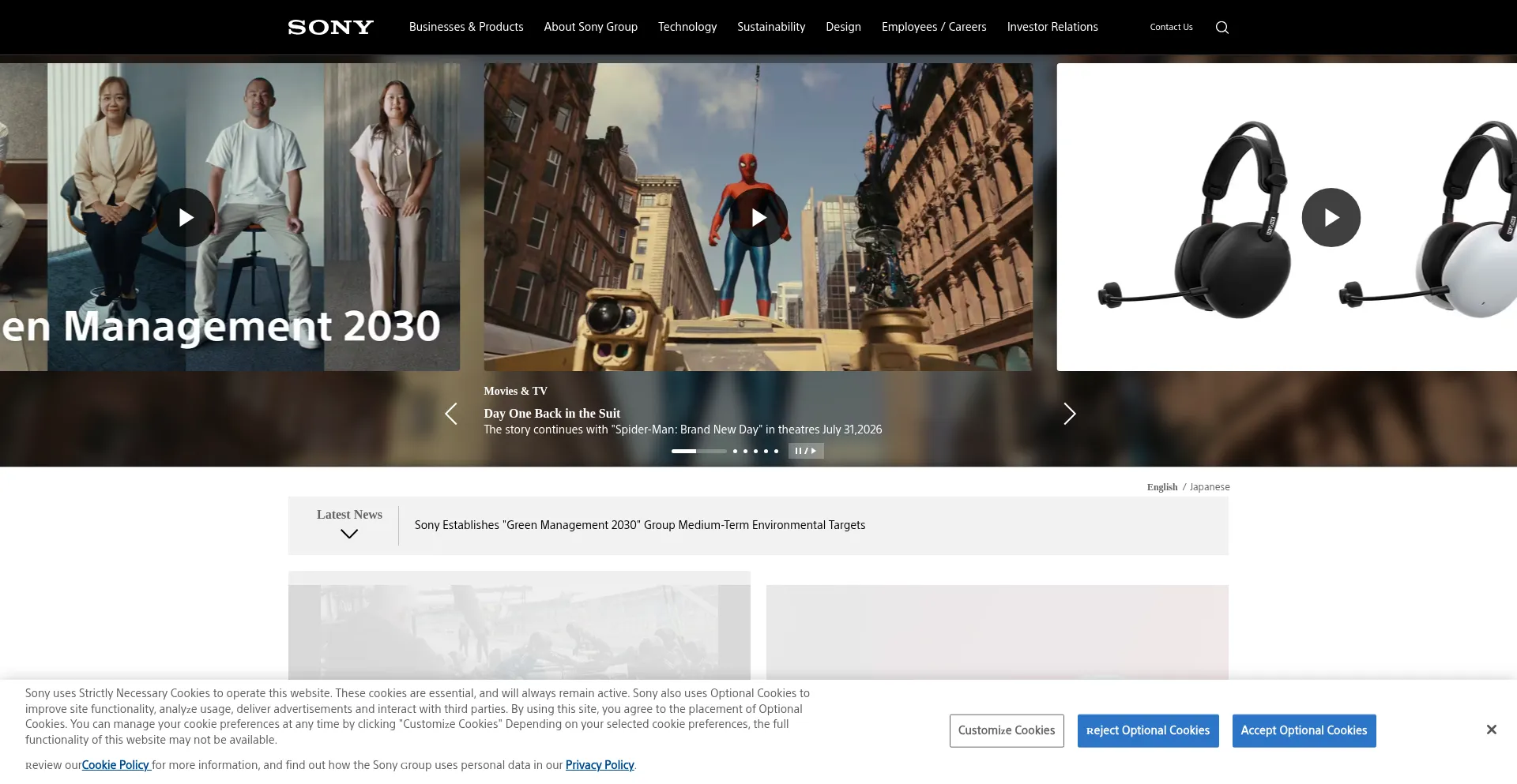 Is Sony.com Safe?