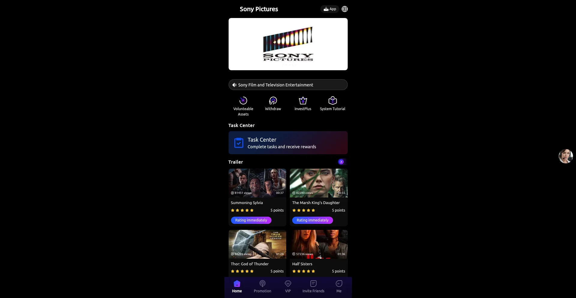 Is Sony-pictures.cc Safe?