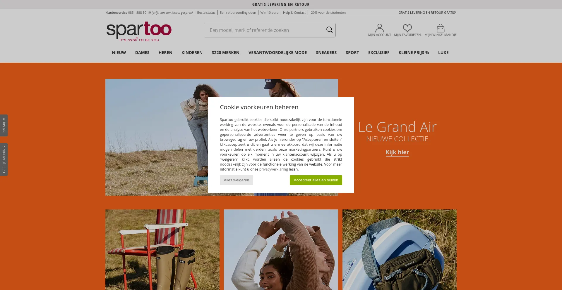 Spartoo.nl Screenshot