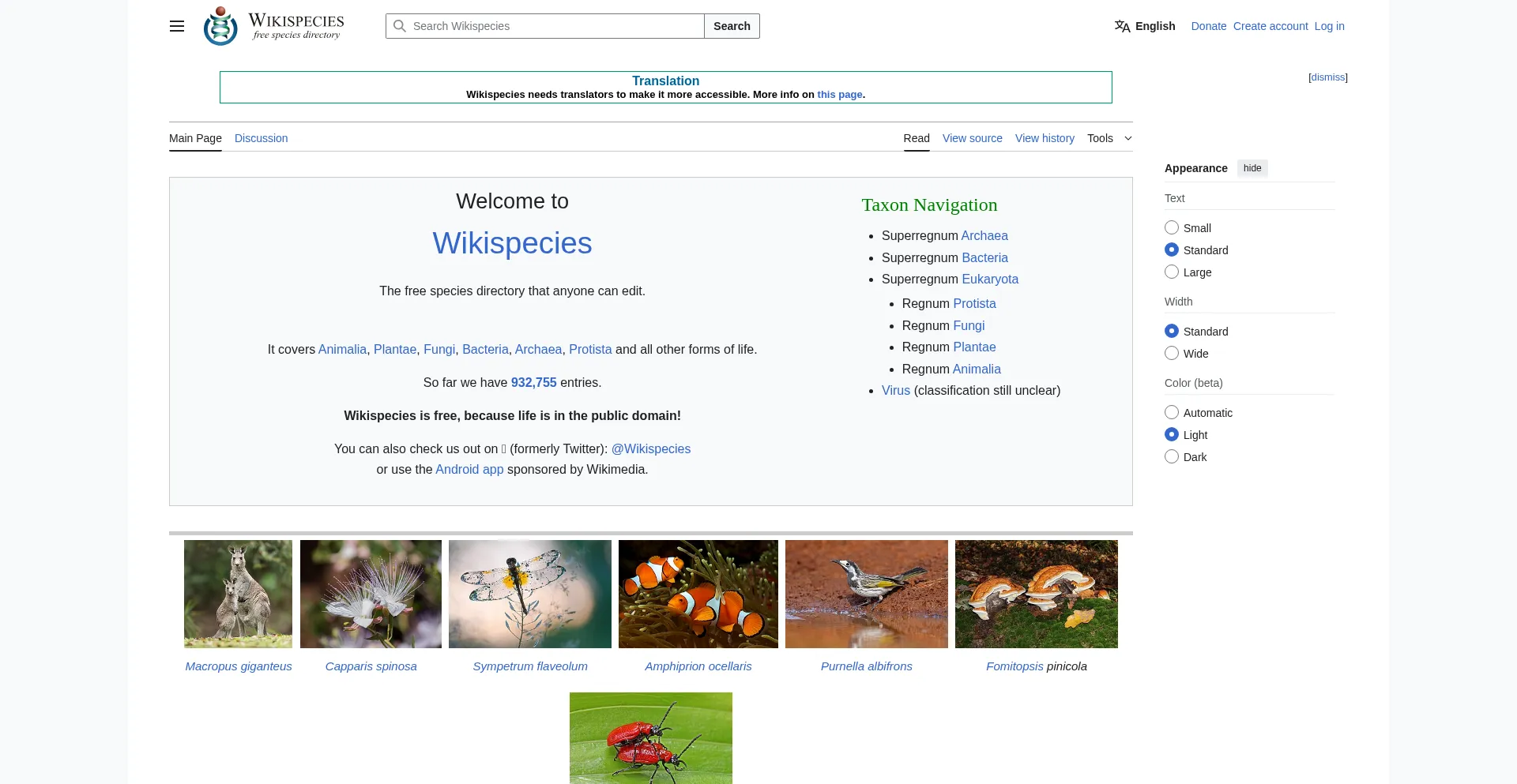 Species.wikimedia.org
