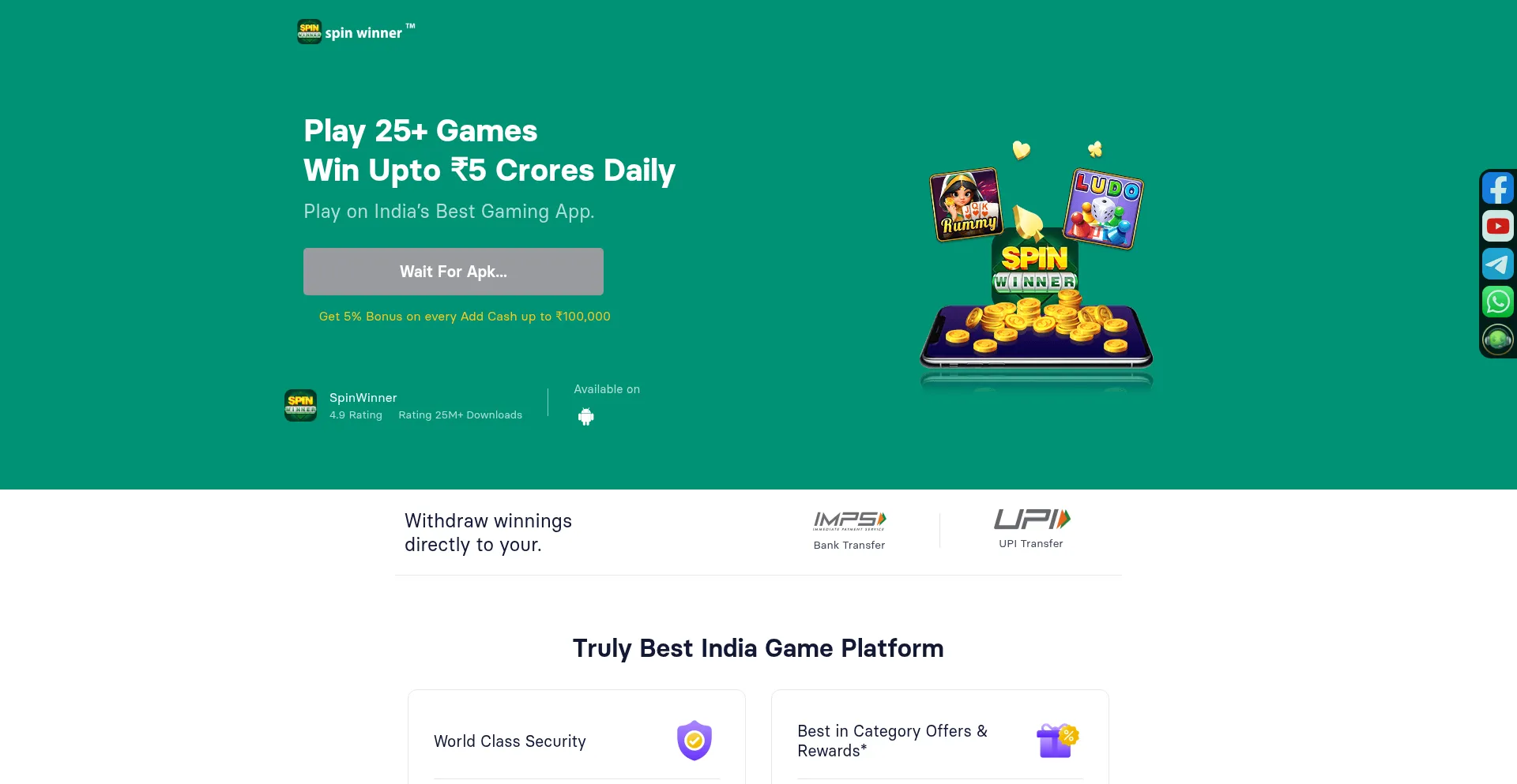 Spinwinner.com Screenshot