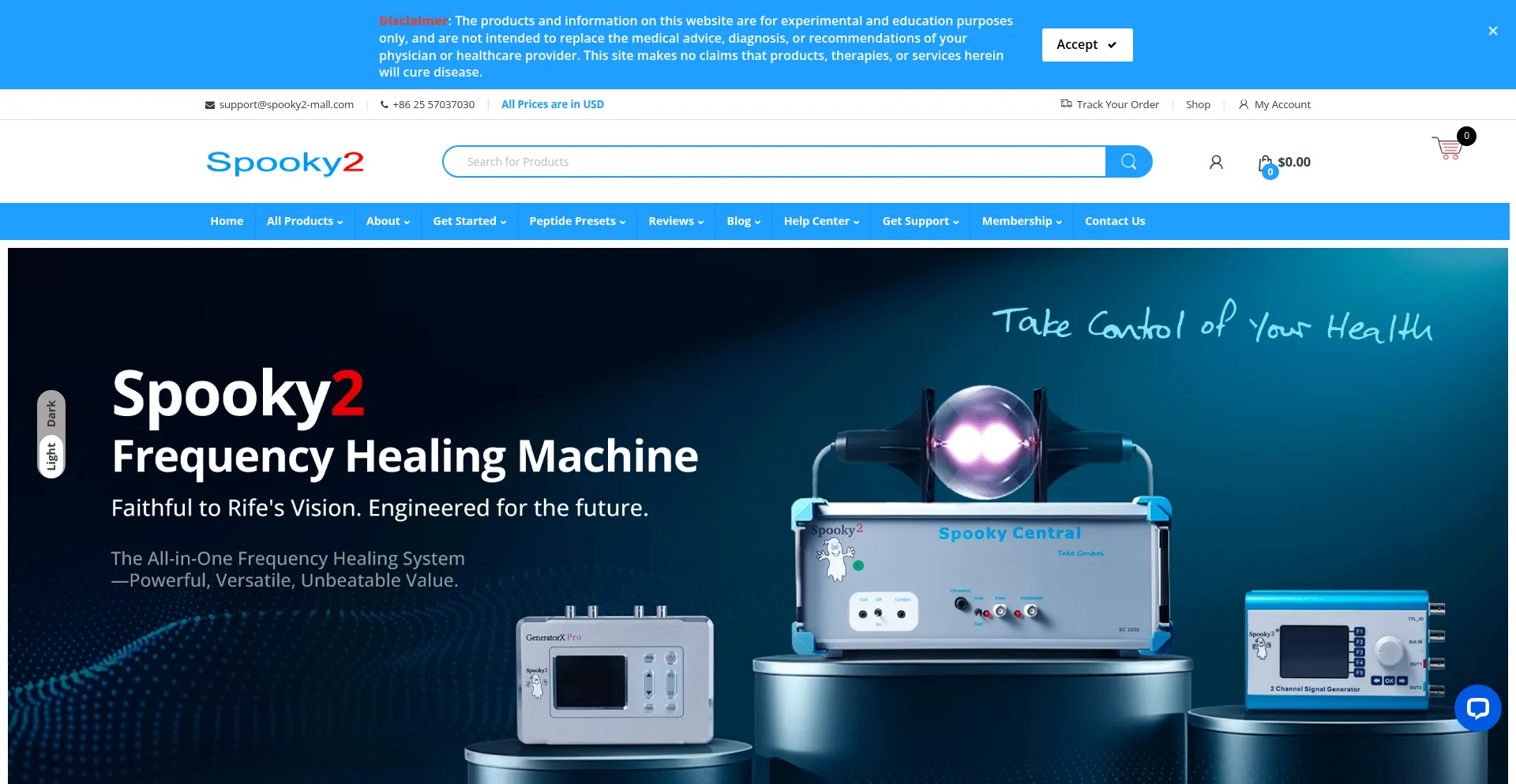Spooky2-mall.com