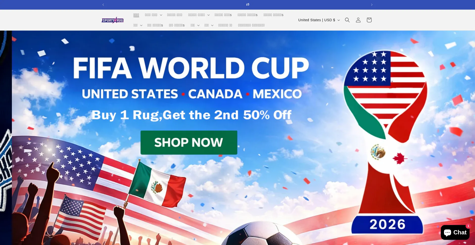 Sportyrug.com