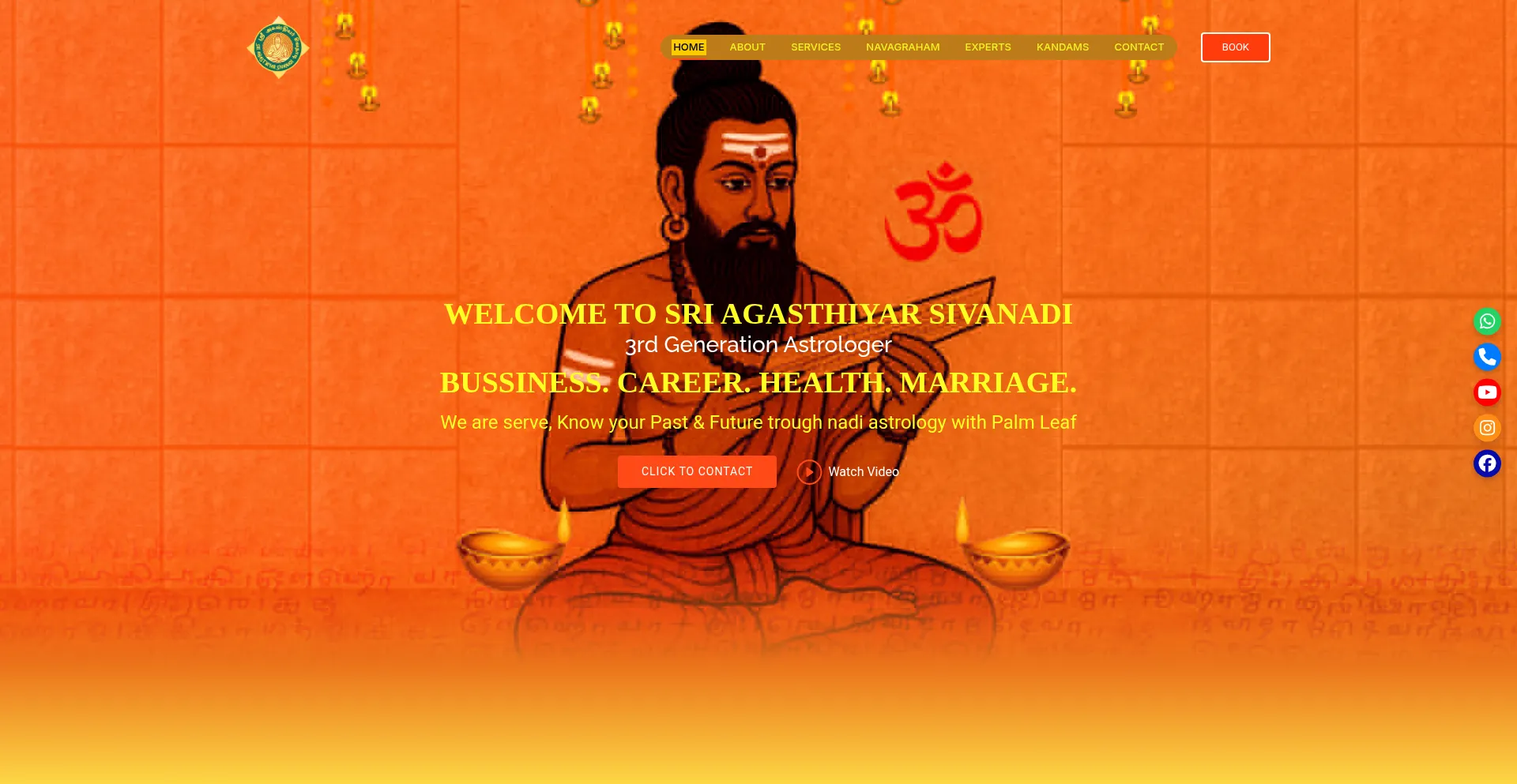 Sriagasthiyarsivanadi.com
